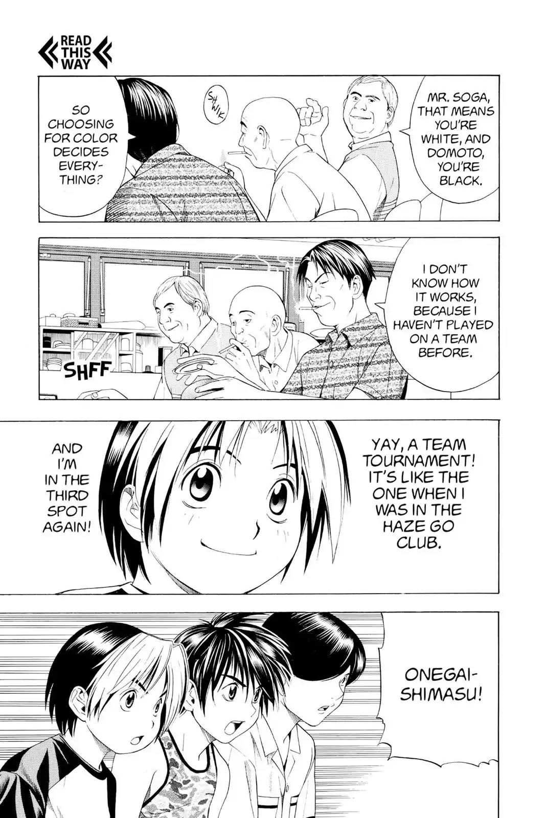Hikaru no Go Chapter 69 page 7 - Chapter 69: The Team