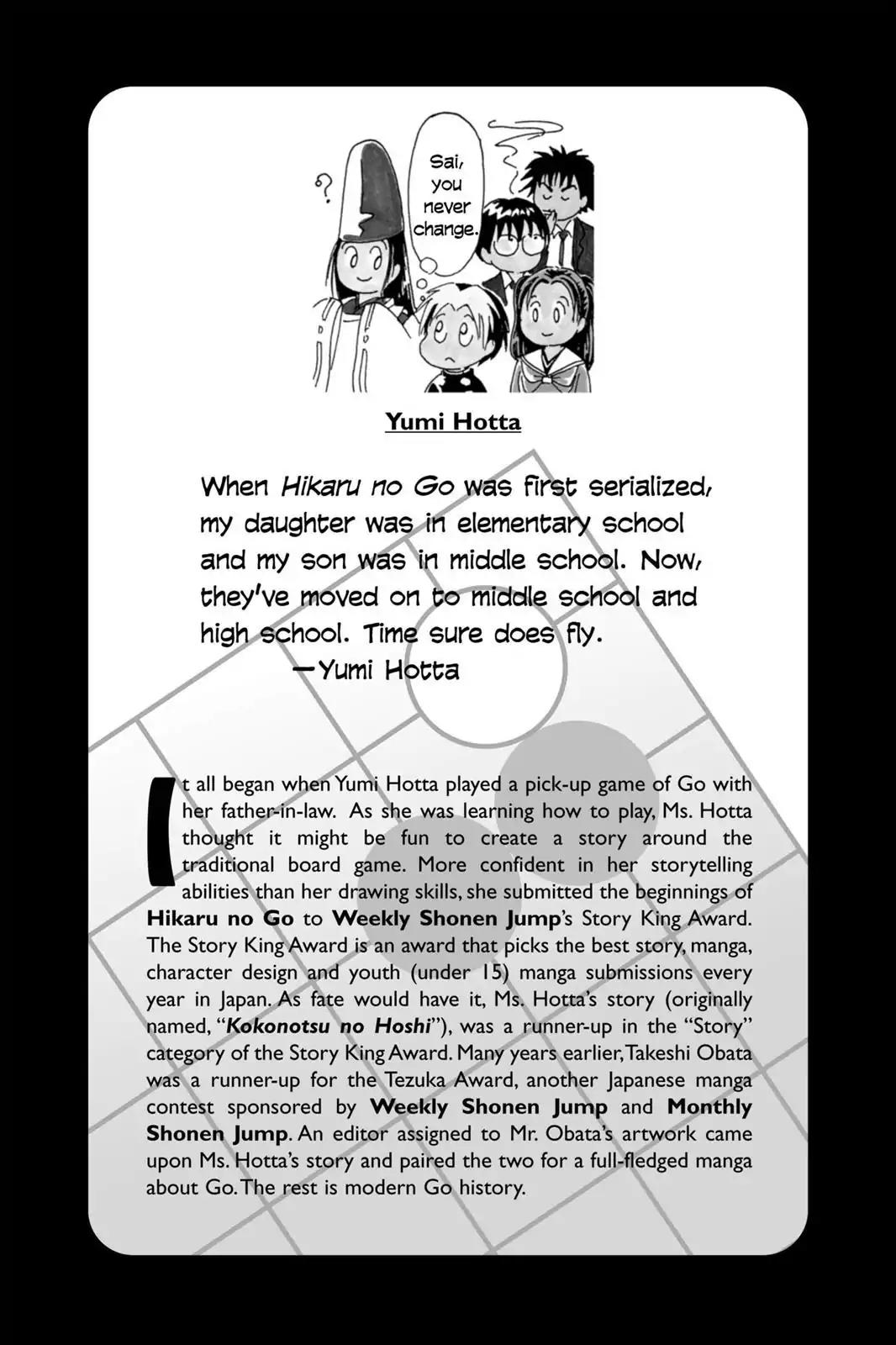 Hikaru no Go Chapter 70 page 2 - Chapter 70: Training Is Fun!