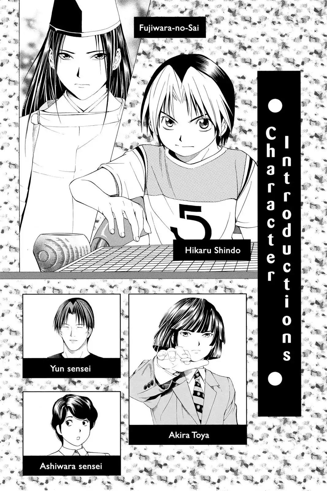Hikaru no Go Chapter 70 page 5 - Chapter 70: Training Is Fun!