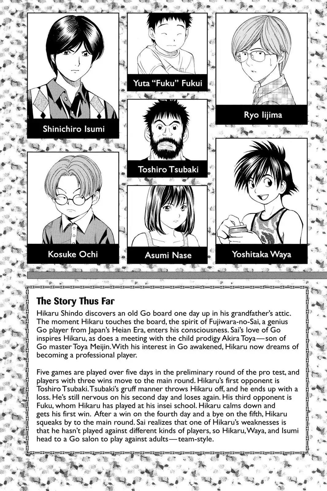 Hikaru no Go Chapter 70 page 6 - Chapter 70: Training Is Fun!