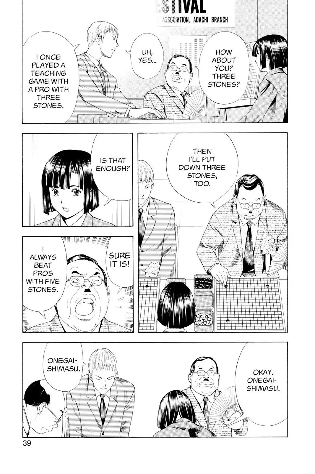 Hikaru no Go Chapter 71 page 11 - Chapter 71: You Mustn't Beat Him
