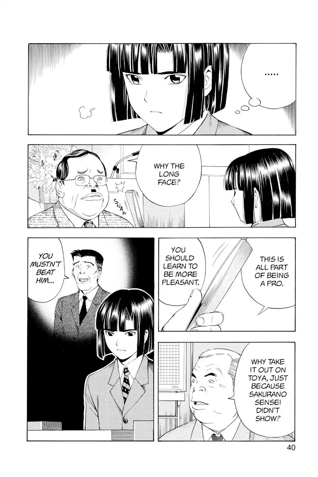 Hikaru no Go Chapter 71 page 12 - Chapter 71: You Mustn't Beat Him