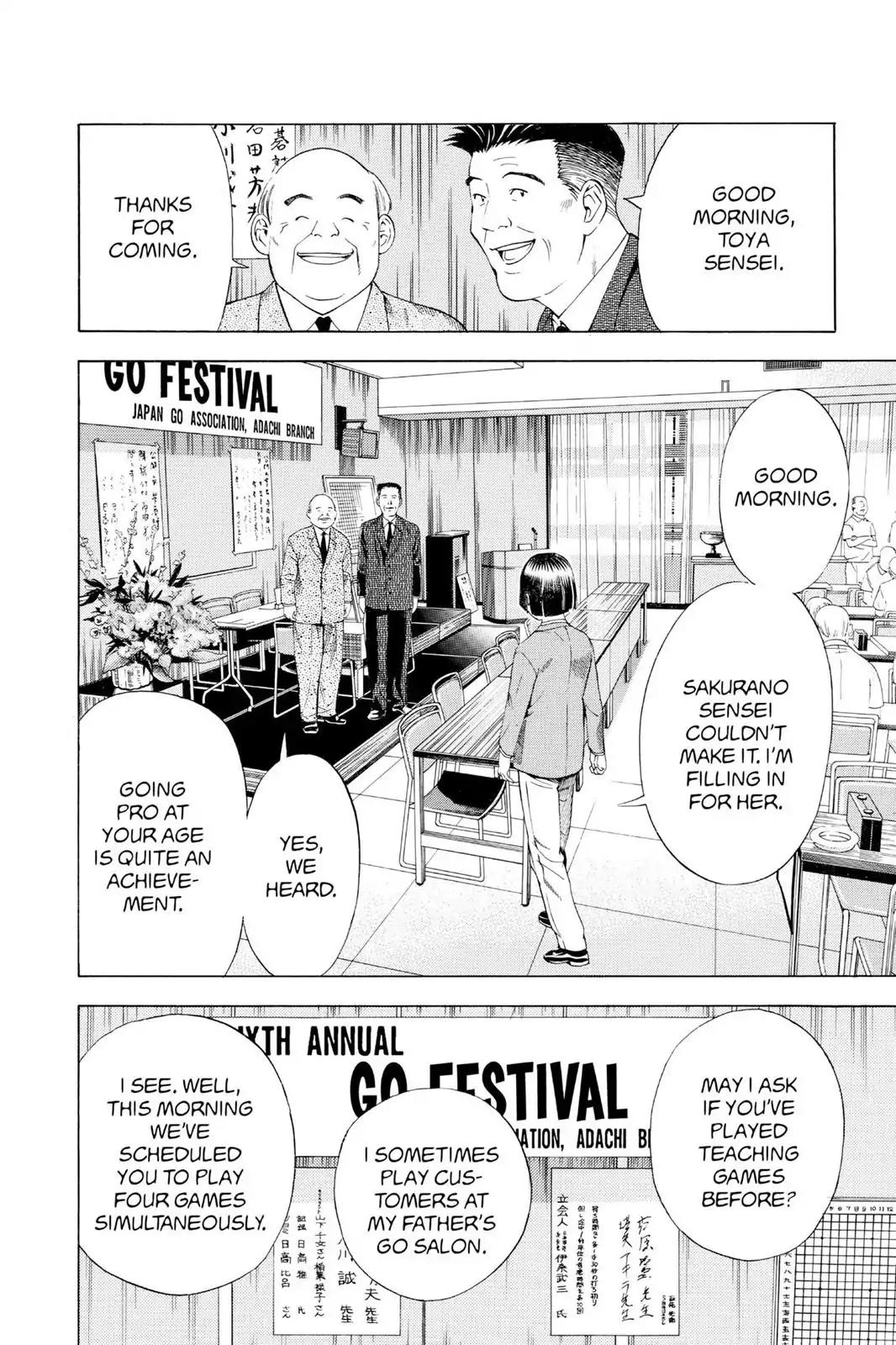 Hikaru no Go Chapter 71 page 2 - Chapter 71: You Mustn't Beat Him