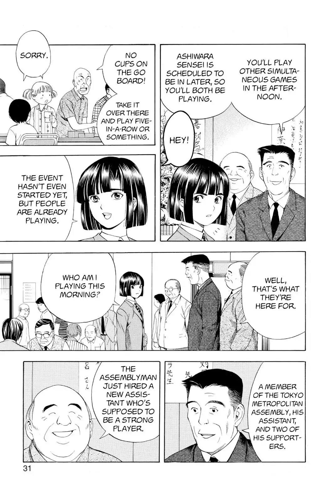 Hikaru no Go Chapter 71 page 3 - Chapter 71: You Mustn't Beat Him