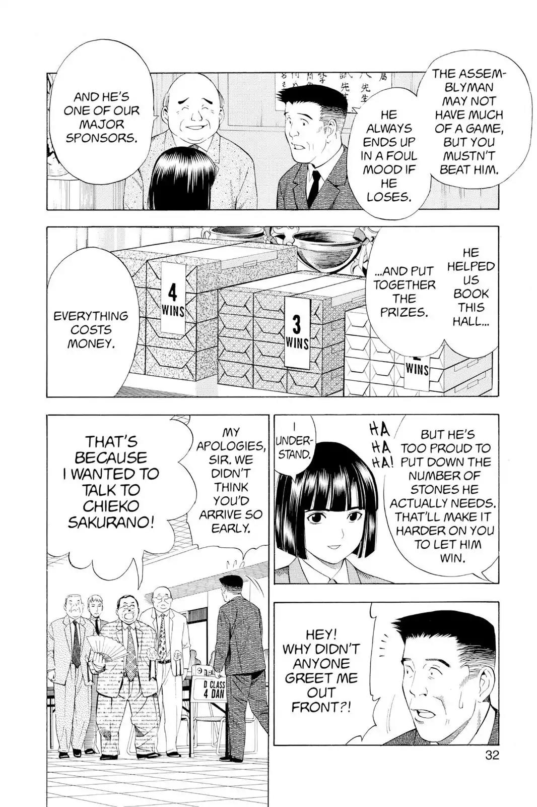 Hikaru no Go Chapter 71 page 4 - Chapter 71: You Mustn't Beat Him