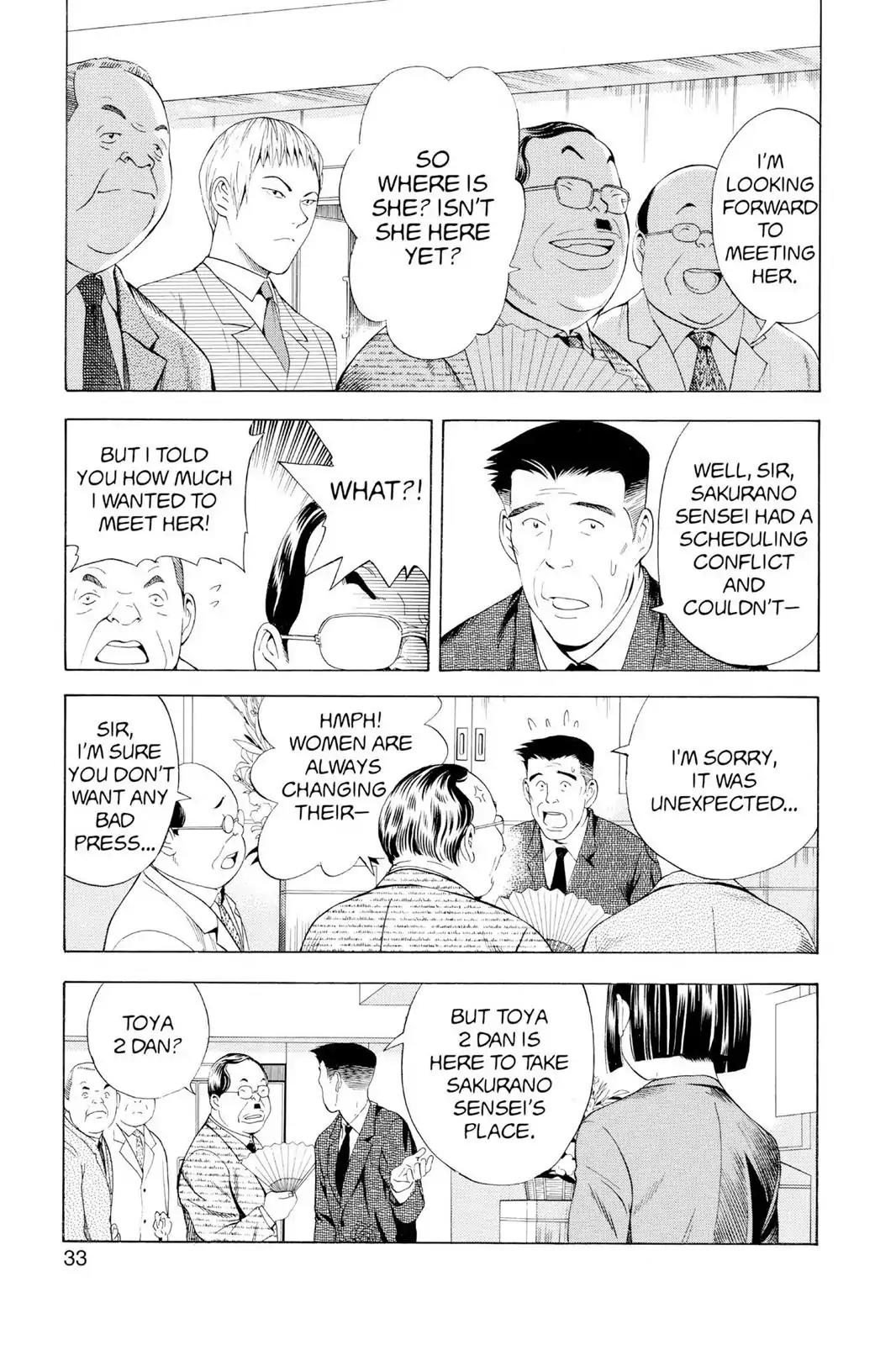 Hikaru no Go Chapter 71 page 5 - Chapter 71: You Mustn't Beat Him