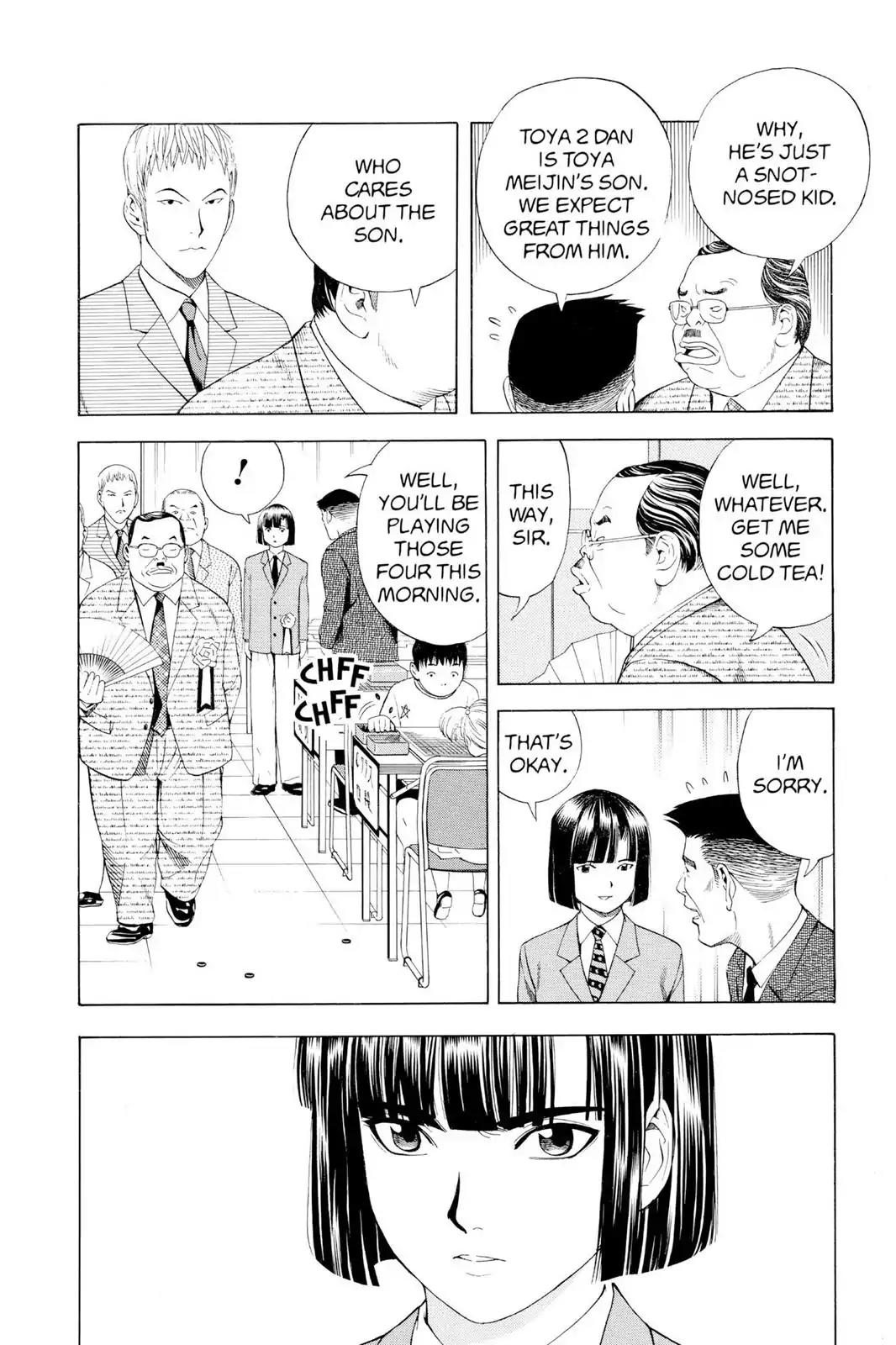 Hikaru no Go Chapter 71 page 6 - Chapter 71: You Mustn't Beat Him