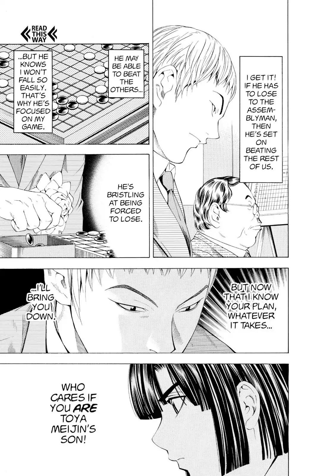 Hikaru no Go Chapter 72 page 7 - Chapter 72: A Four-way Challenge