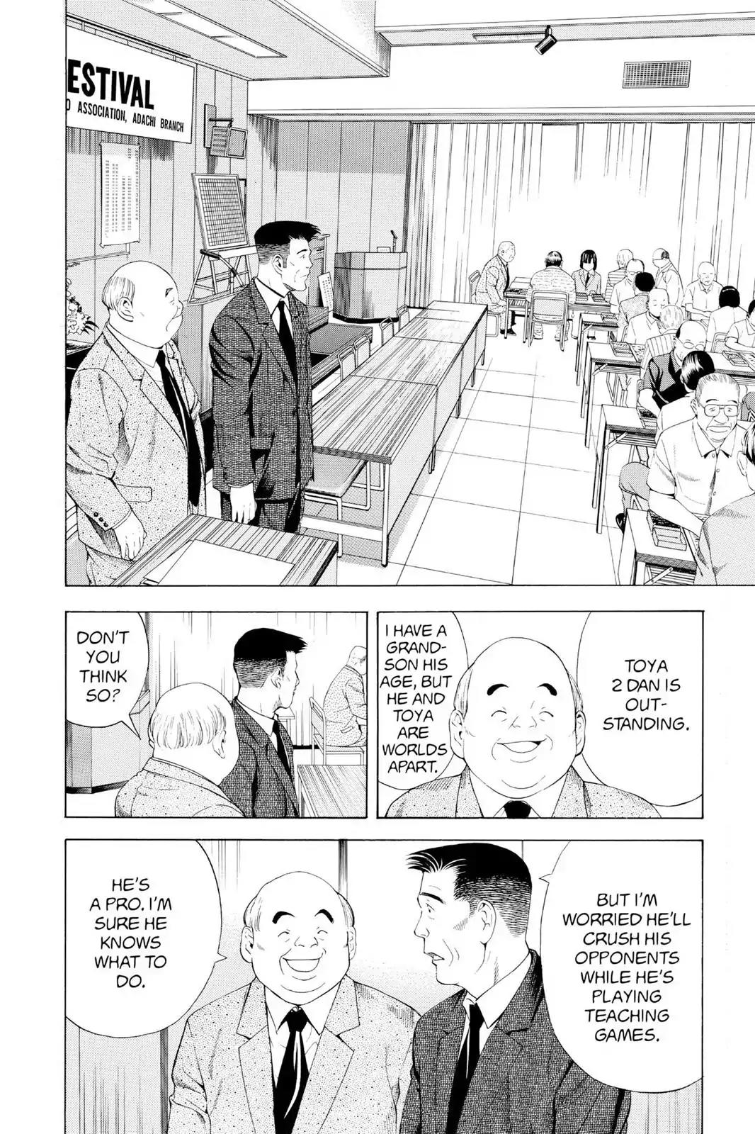 Hikaru no Go Chapter 72 page 8 - Chapter 72: A Four-way Challenge