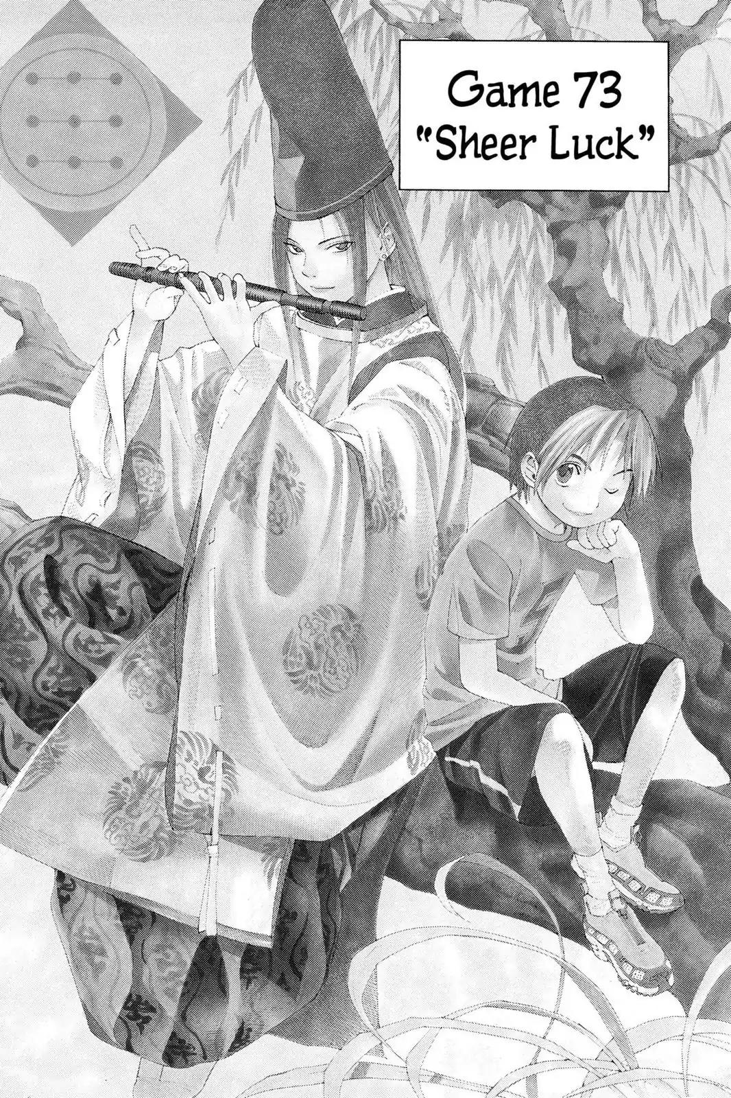 Hikaru no Go Chapter 73 page 1 - Chapter 73: Sheer Luck