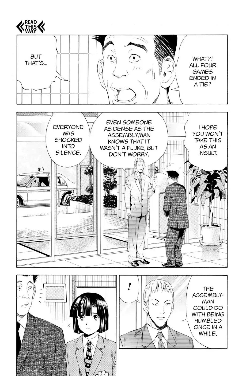 Hikaru no Go Chapter 73 page 14 - Chapter 73: Sheer Luck