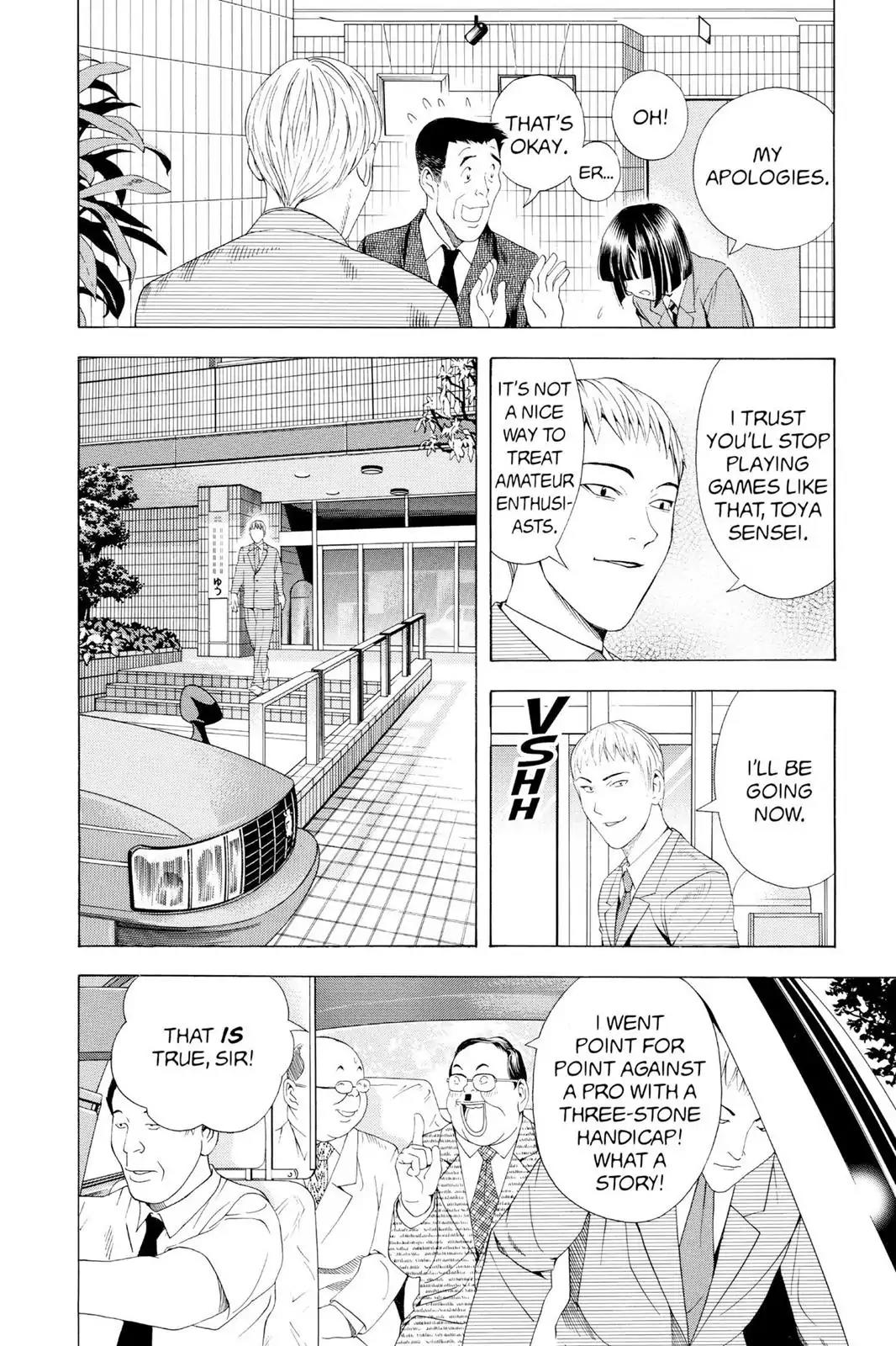 Hikaru no Go Chapter 73 page 15 - Chapter 73: Sheer Luck