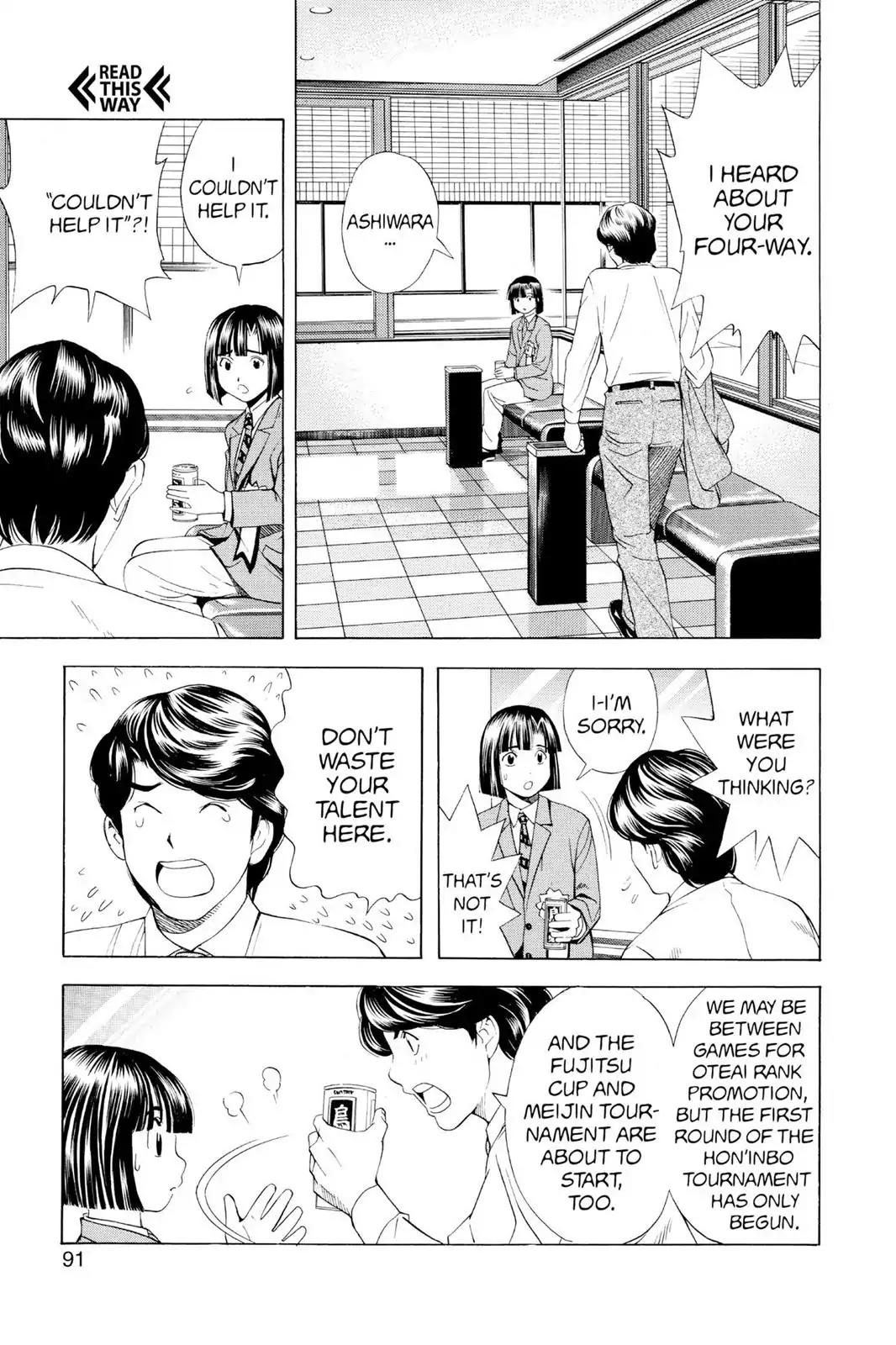 Hikaru no Go Chapter 73 page 18 - Chapter 73: Sheer Luck