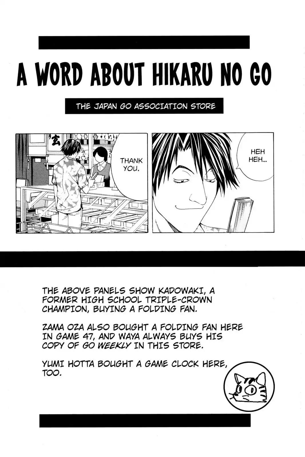 Hikaru no Go Chapter 73 page 23 - Chapter 73: Sheer Luck