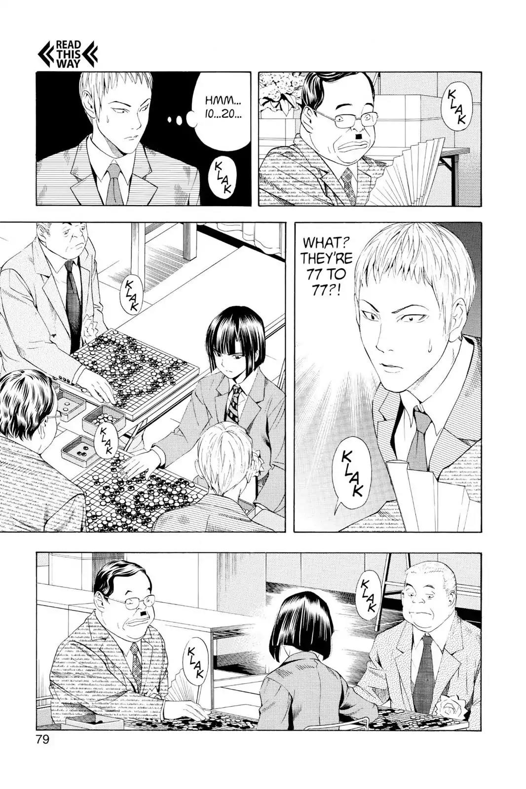 Hikaru no Go Chapter 73 page 6 - Chapter 73: Sheer Luck