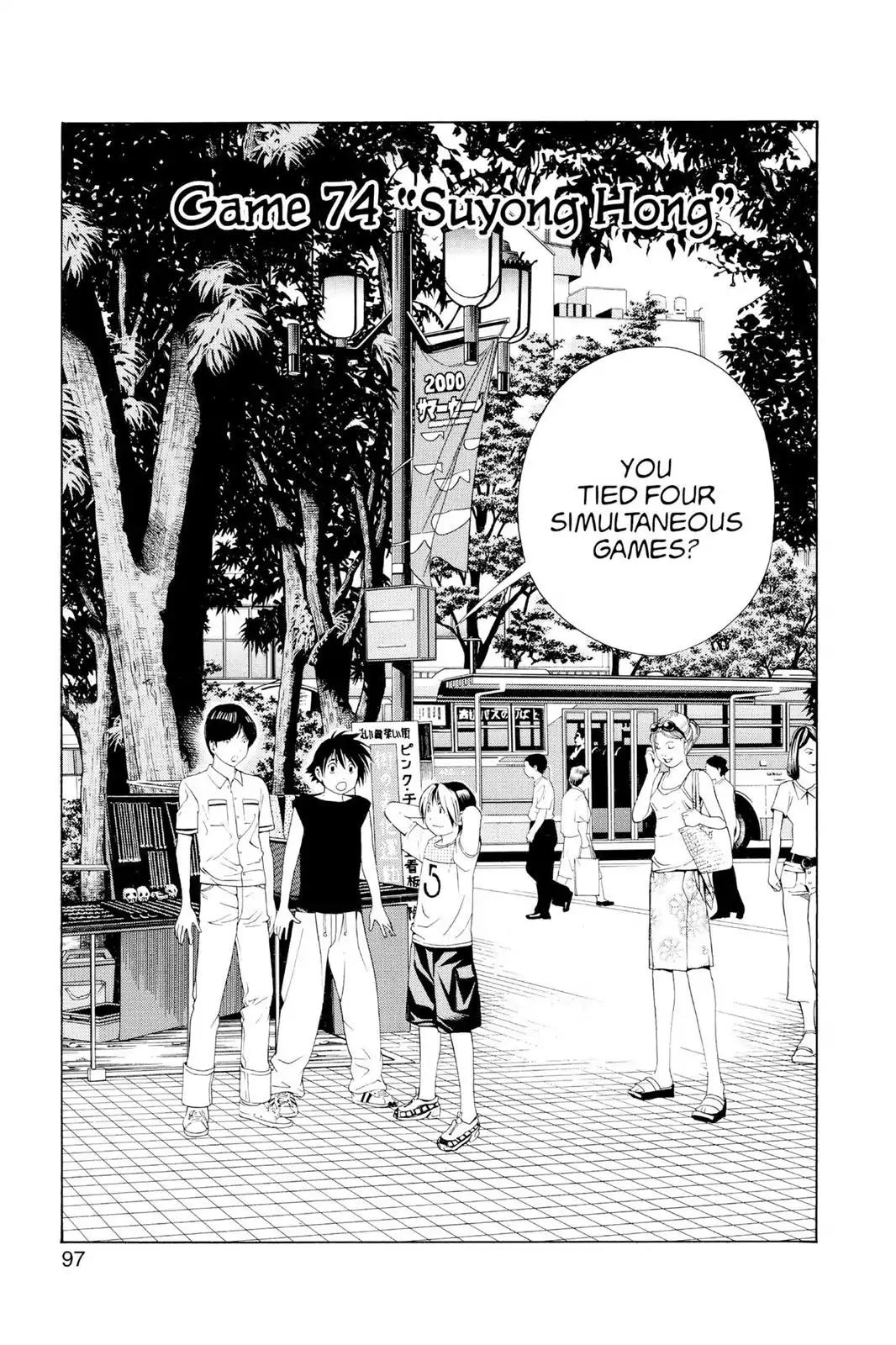 Hikaru no Go Chapter 74 page 1 - Chapter 74: Suyong Hong