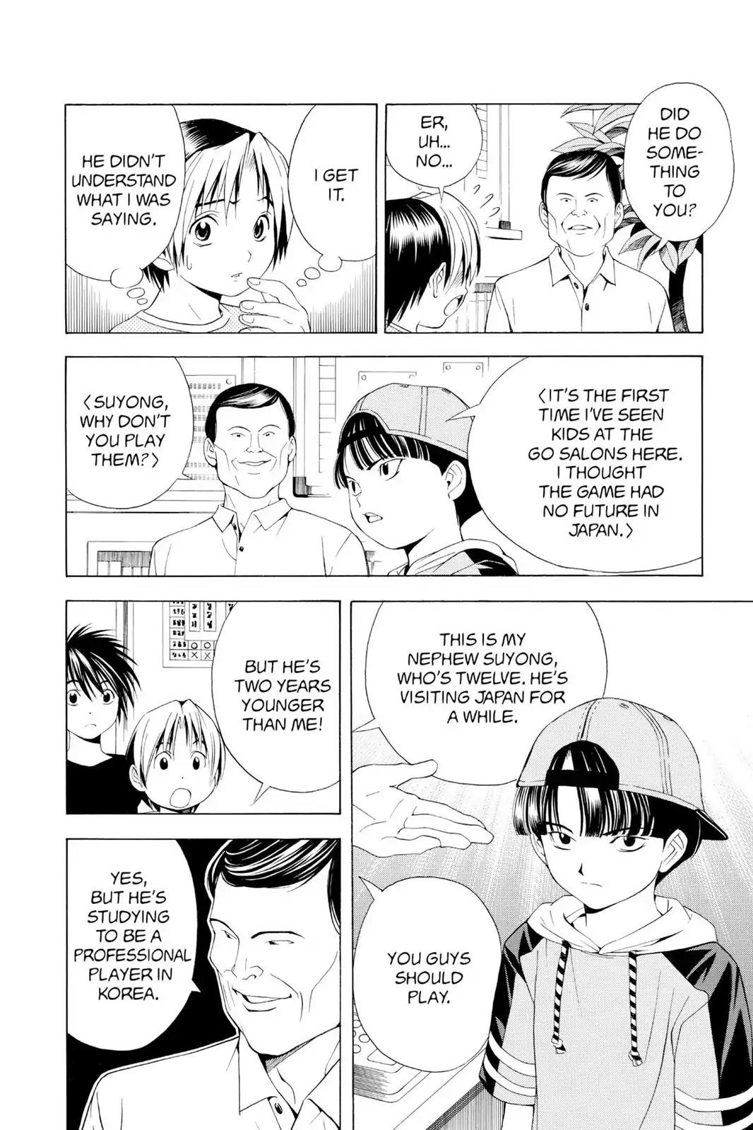 Hikaru no Go Chapter 74 page 12 - Chapter 74: Suyong Hong