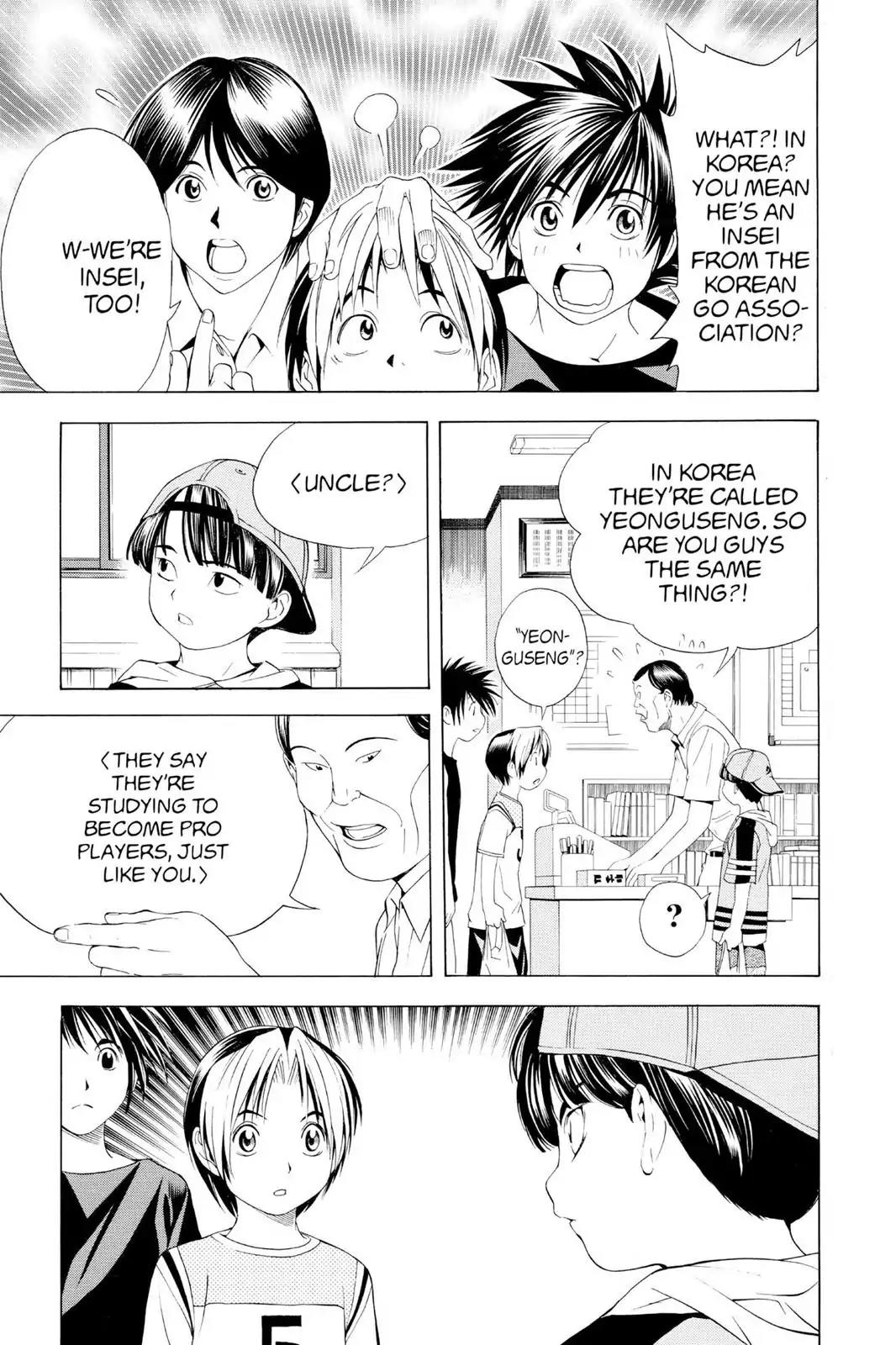 Hikaru no Go Chapter 74 page 13 - Chapter 74: Suyong Hong