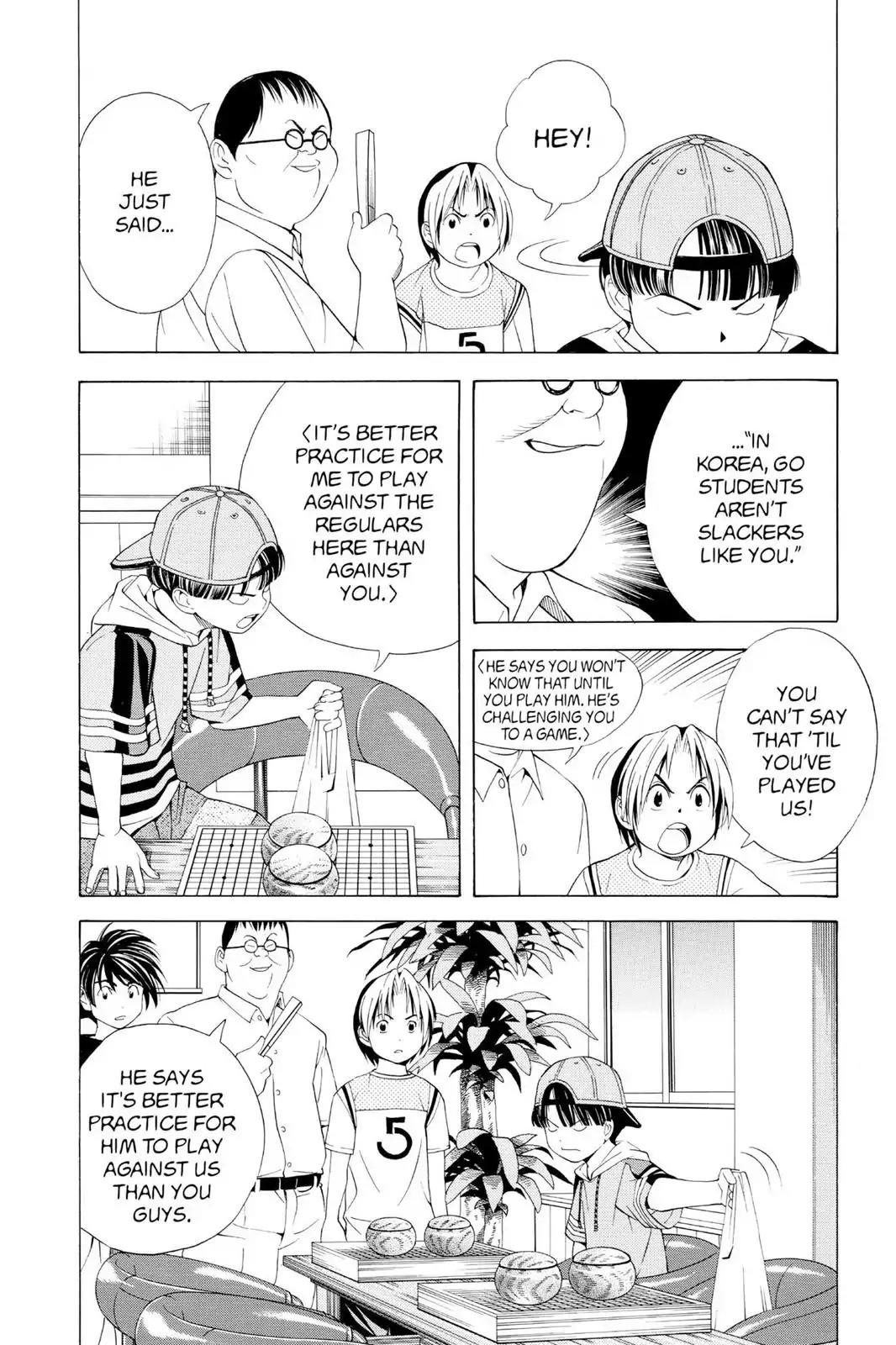 Hikaru no Go Chapter 74 page 16 - Chapter 74: Suyong Hong