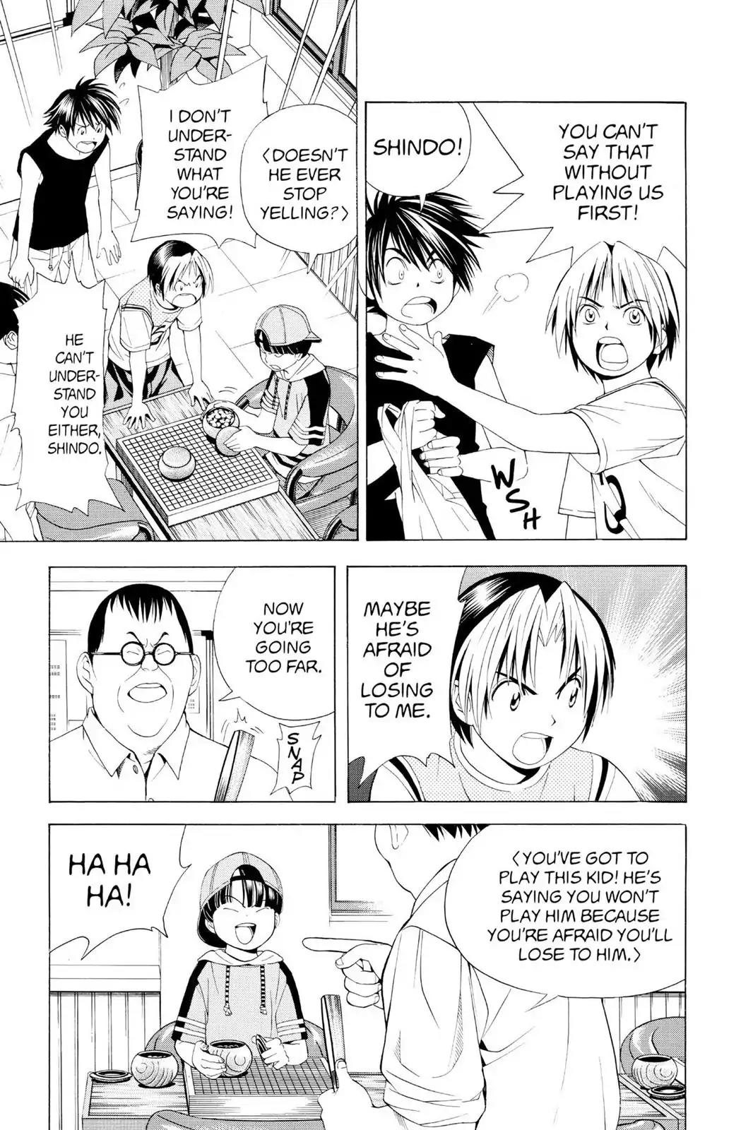 Hikaru no Go Chapter 74 page 17 - Chapter 74: Suyong Hong