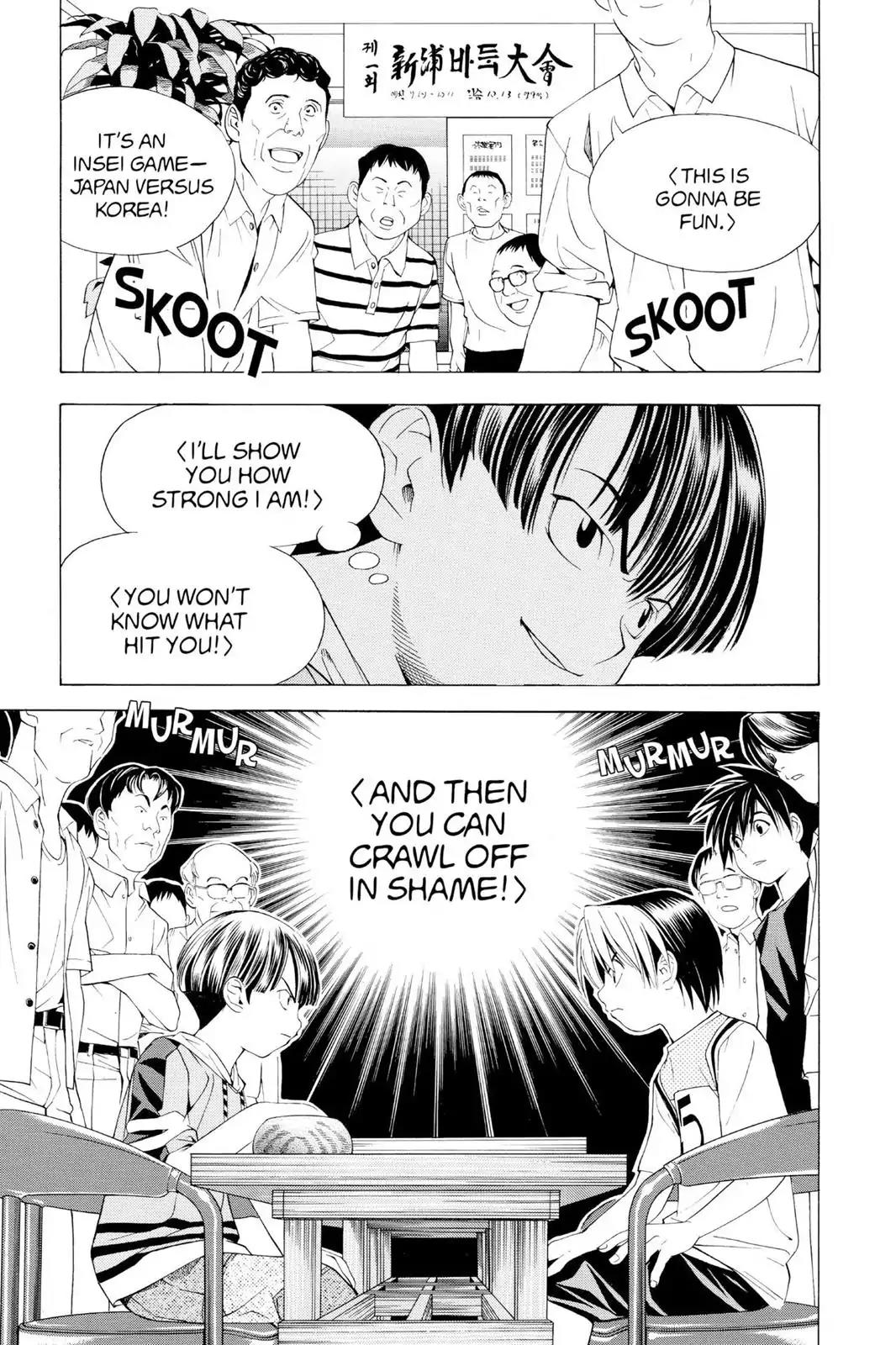 Hikaru no Go Chapter 74 page 21 - Chapter 74: Suyong Hong