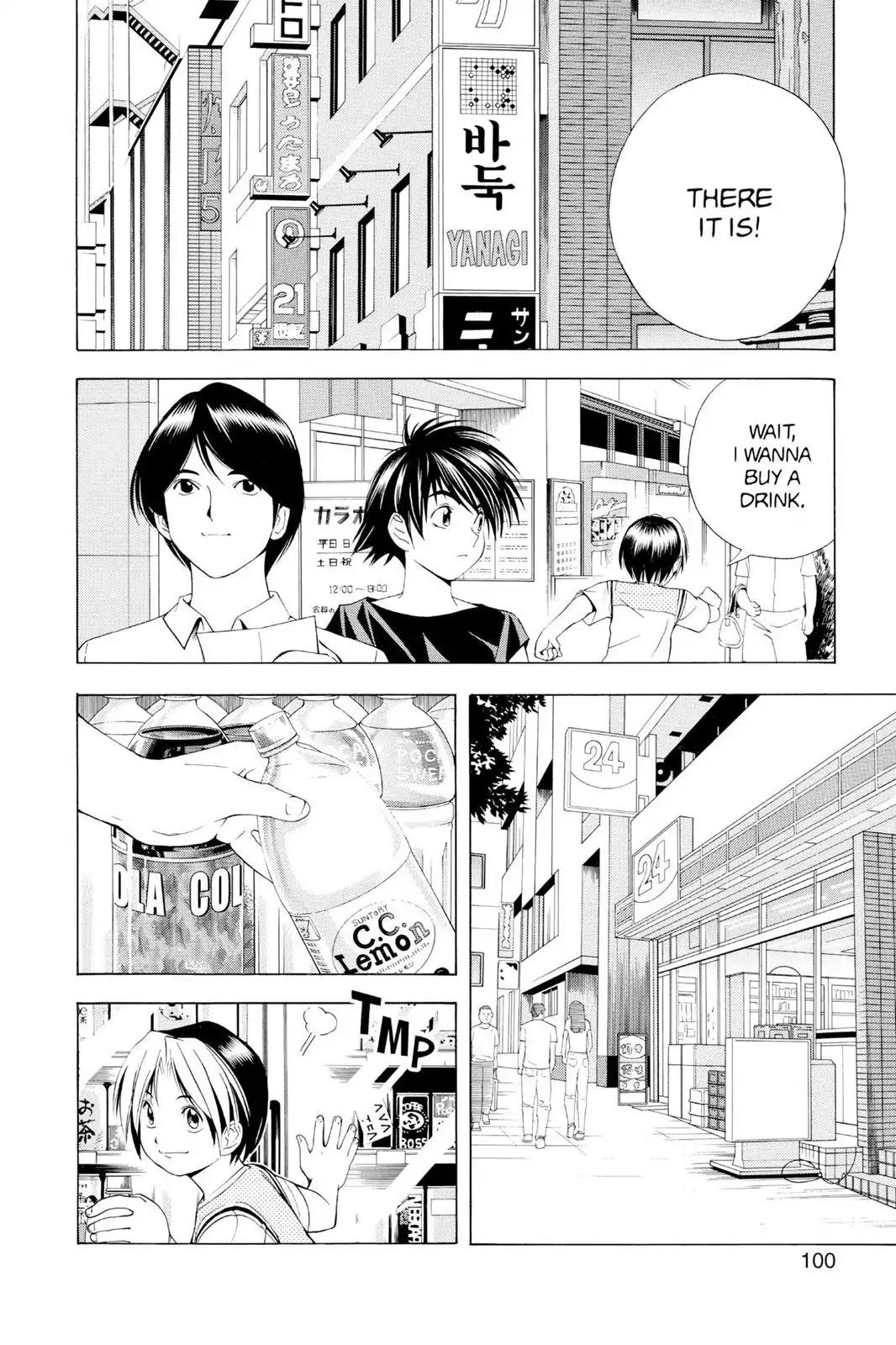 Hikaru no Go Chapter 74 page 4 - Chapter 74: Suyong Hong