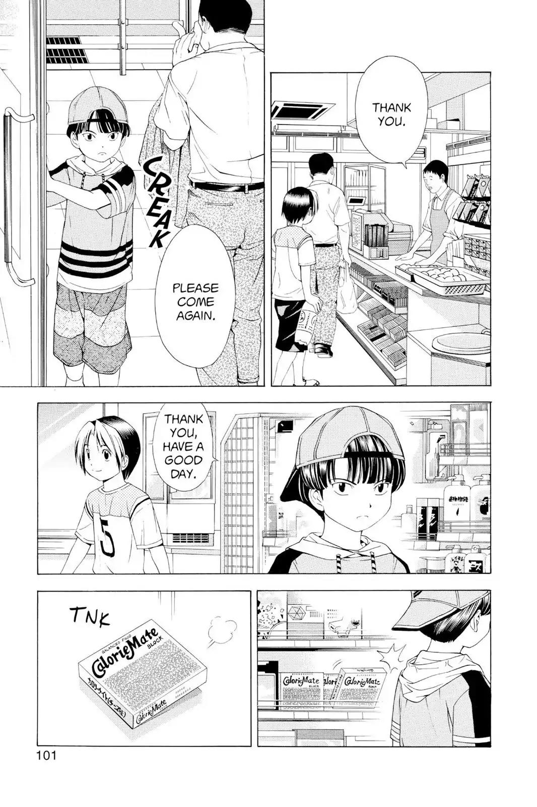 Hikaru no Go Chapter 74 page 5 - Chapter 74: Suyong Hong
