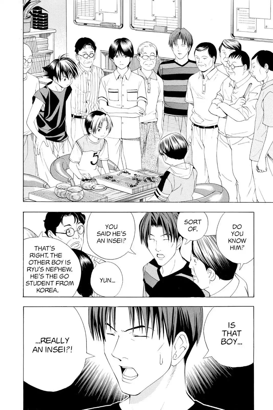 Hikaru no Go Chapter 75 page 14 - Chapter 75: There Can Be Only One
