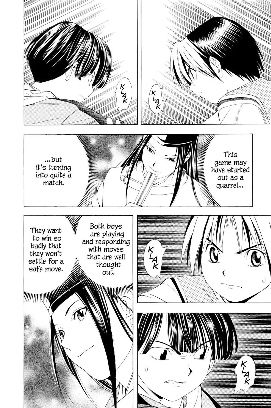Hikaru no Go Chapter 75 page 18 - Chapter 75: There Can Be Only One