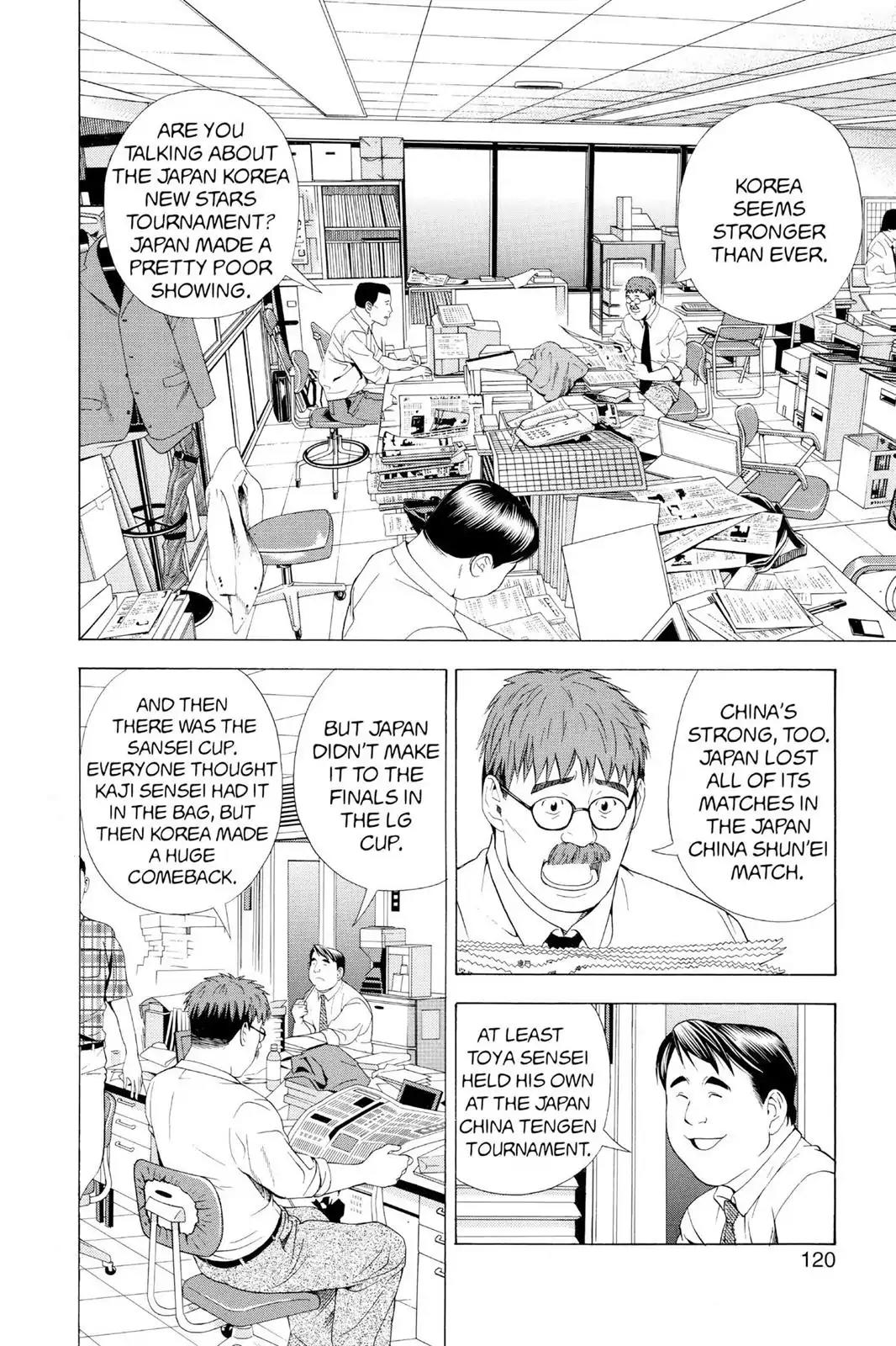 Hikaru no Go Chapter 75 page 2 - Chapter 75: There Can Be Only One