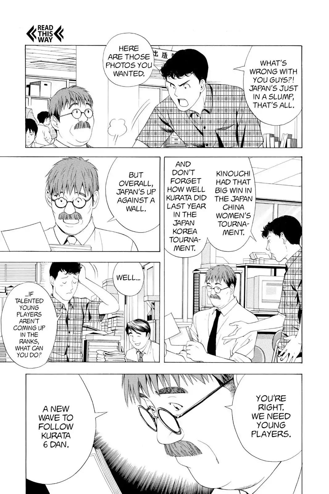 Hikaru no Go Chapter 75 page 3 - Chapter 75: There Can Be Only One