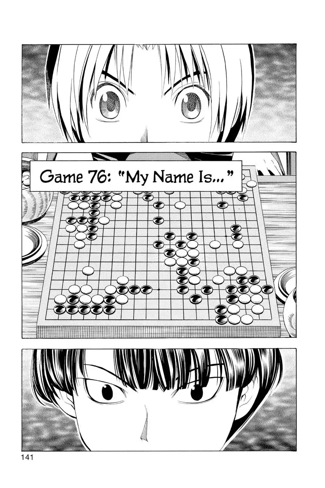 Hikaru no Go Chapter 76 page 1 - Chapter 76: My Name Is...