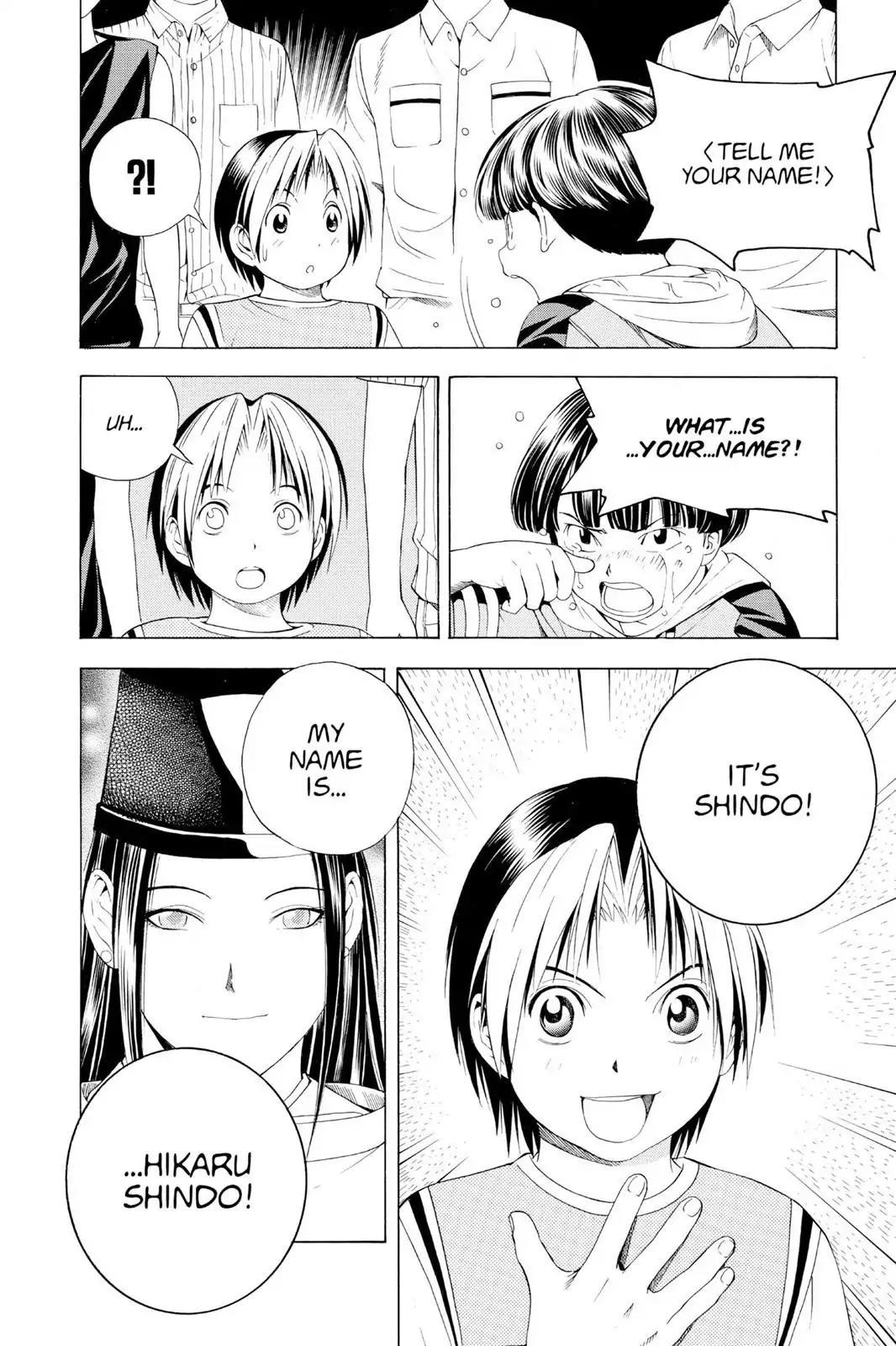 Hikaru no Go Chapter 76 page 12 - Chapter 76: My Name Is...