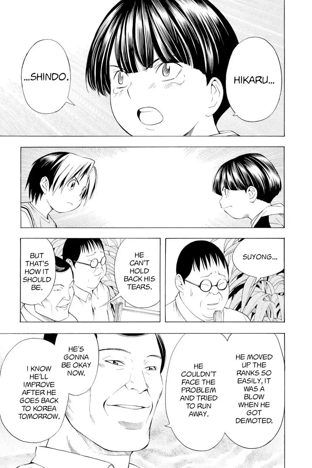 Hikaru no Go Chapter 76 page 13 - Chapter 76: My Name Is...