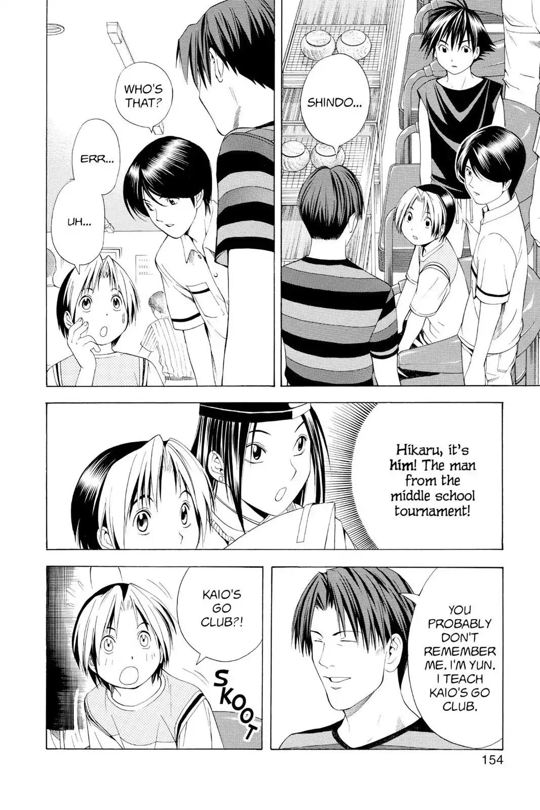 Hikaru no Go Chapter 76 page 14 - Chapter 76: My Name Is...