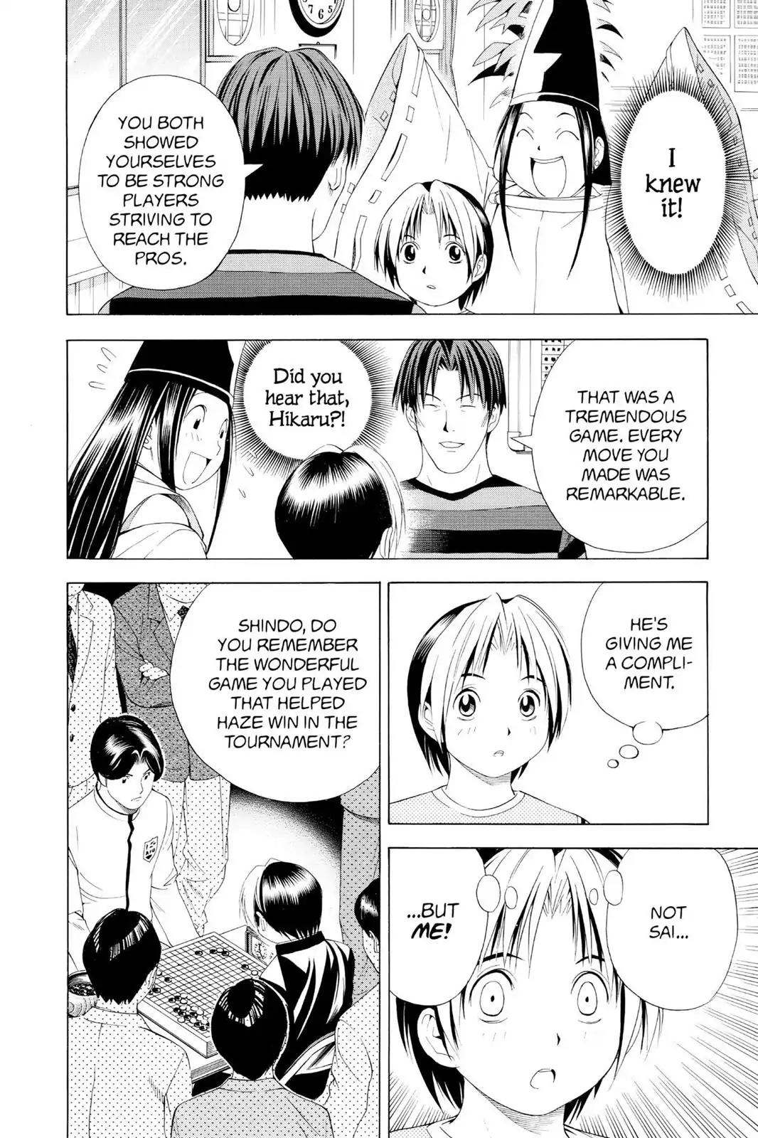 Hikaru no Go Chapter 76 page 16 - Chapter 76: My Name Is...