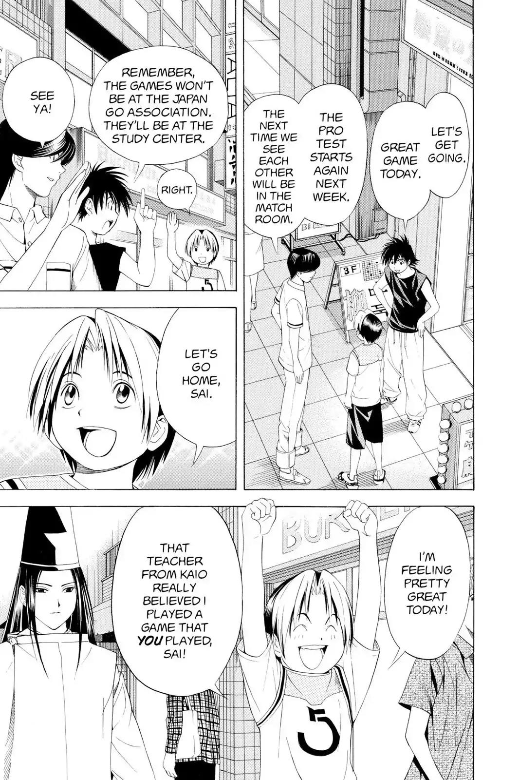 Hikaru no Go Chapter 76 page 19 - Chapter 76: My Name Is...