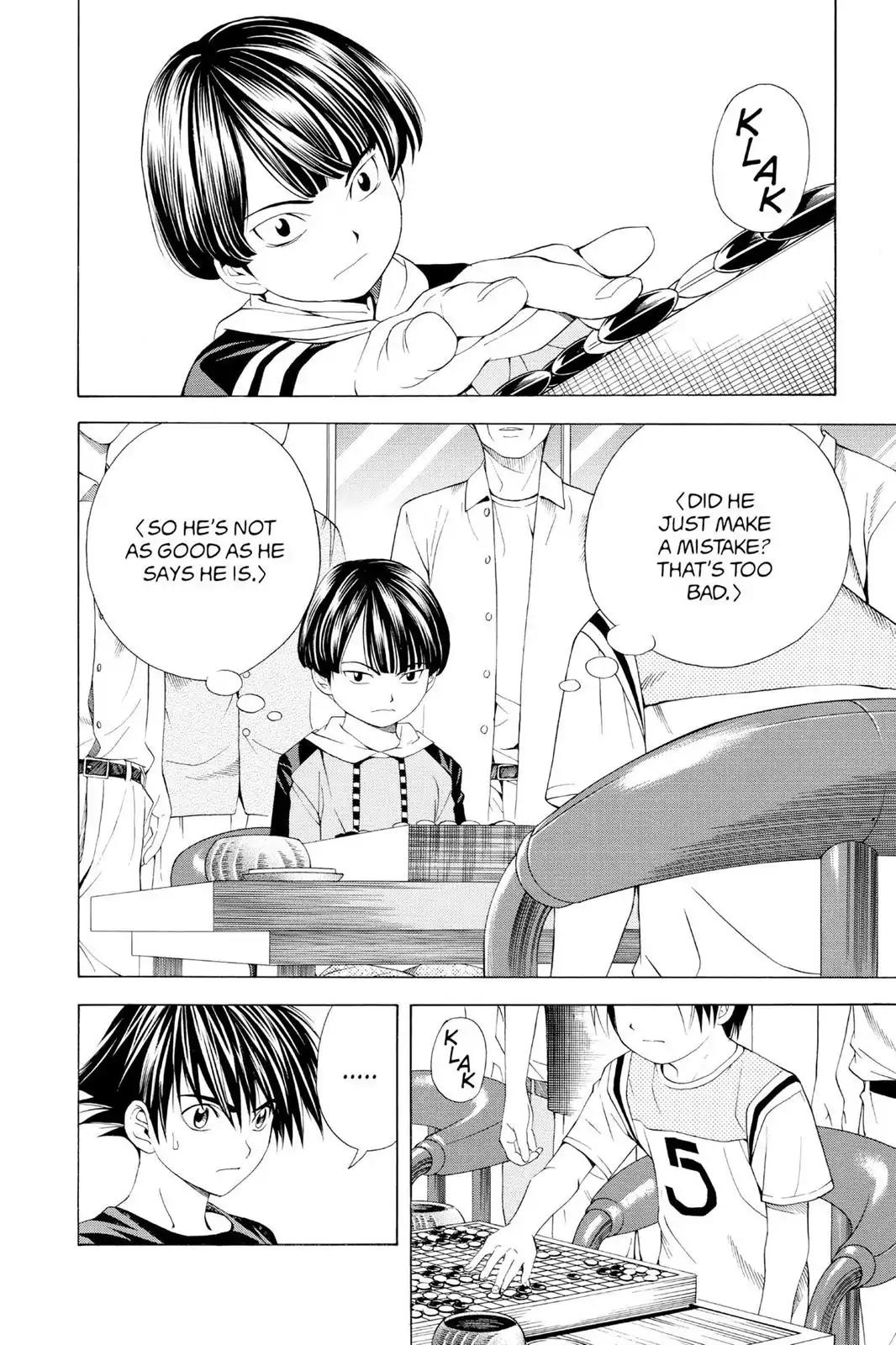 Hikaru no Go Chapter 76 page 2 - Chapter 76: My Name Is...