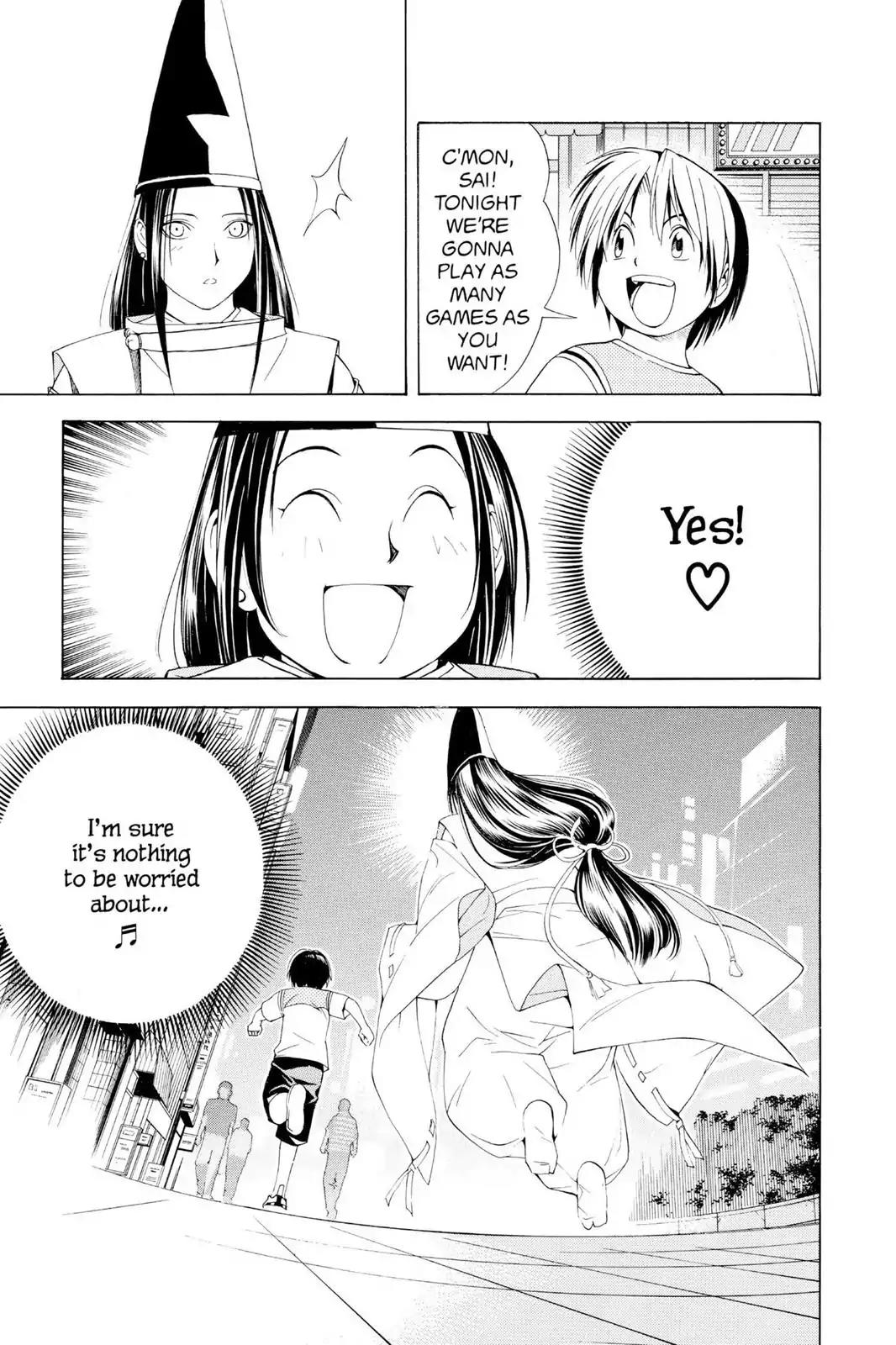 Hikaru no Go Chapter 76 page 21 - Chapter 76: My Name Is...