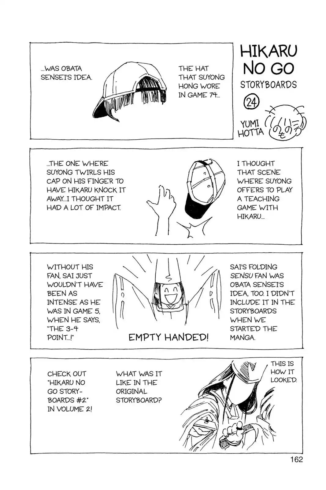 Hikaru no Go Chapter 76 page 22 - Chapter 76: My Name Is...