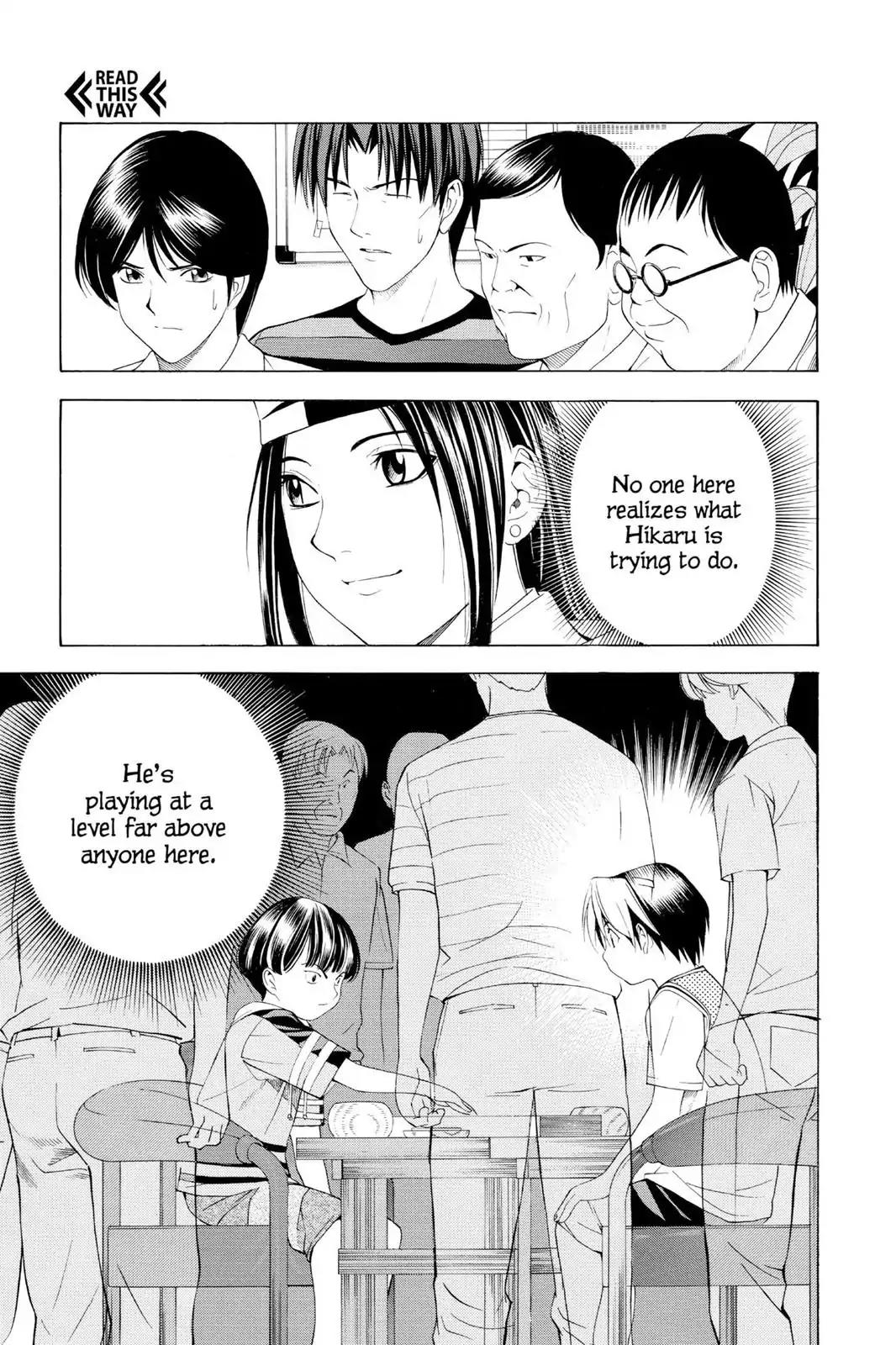 Hikaru no Go Chapter 76 page 3 - Chapter 76: My Name Is...