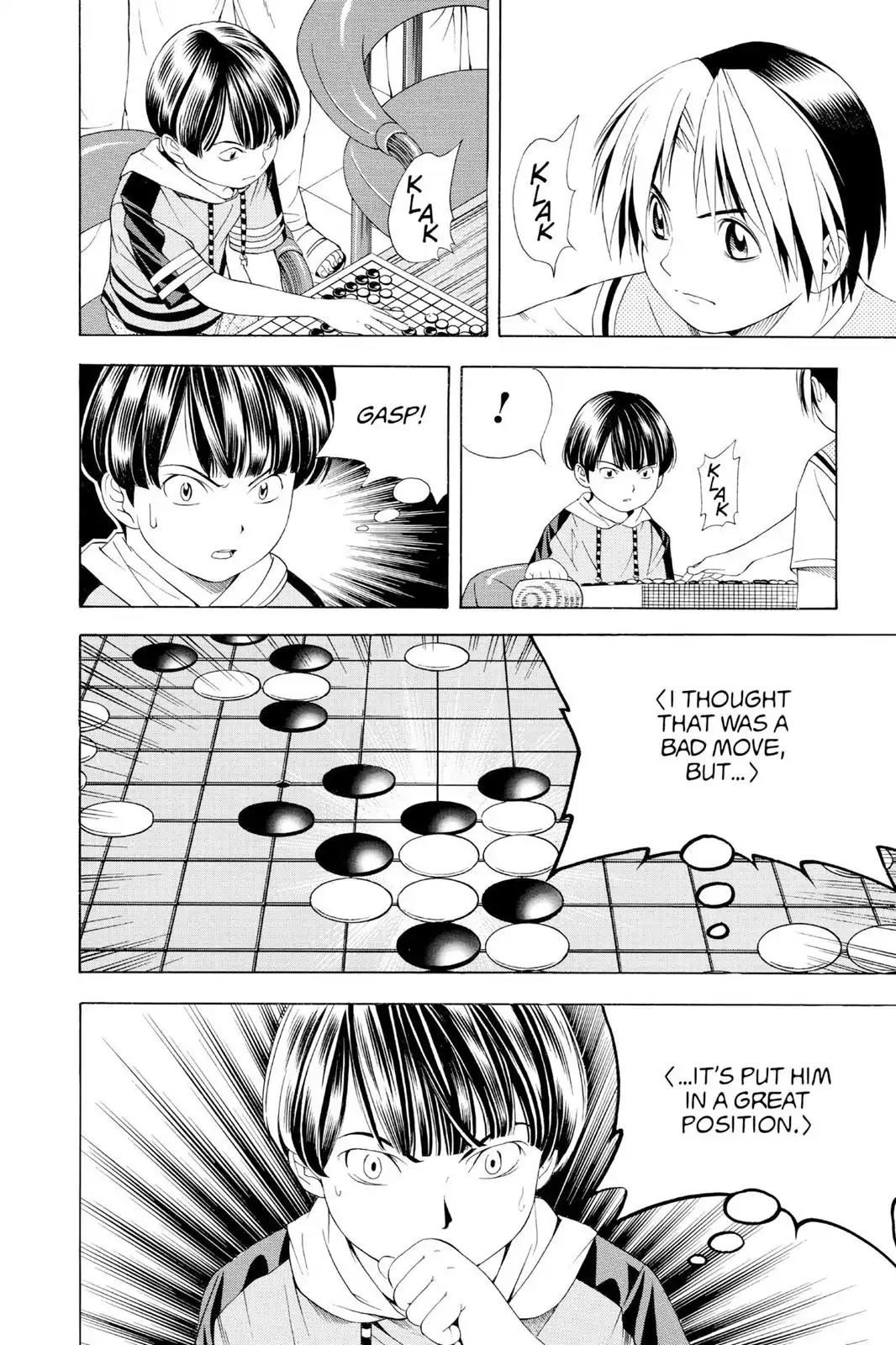 Hikaru no Go Chapter 76 page 4 - Chapter 76: My Name Is...