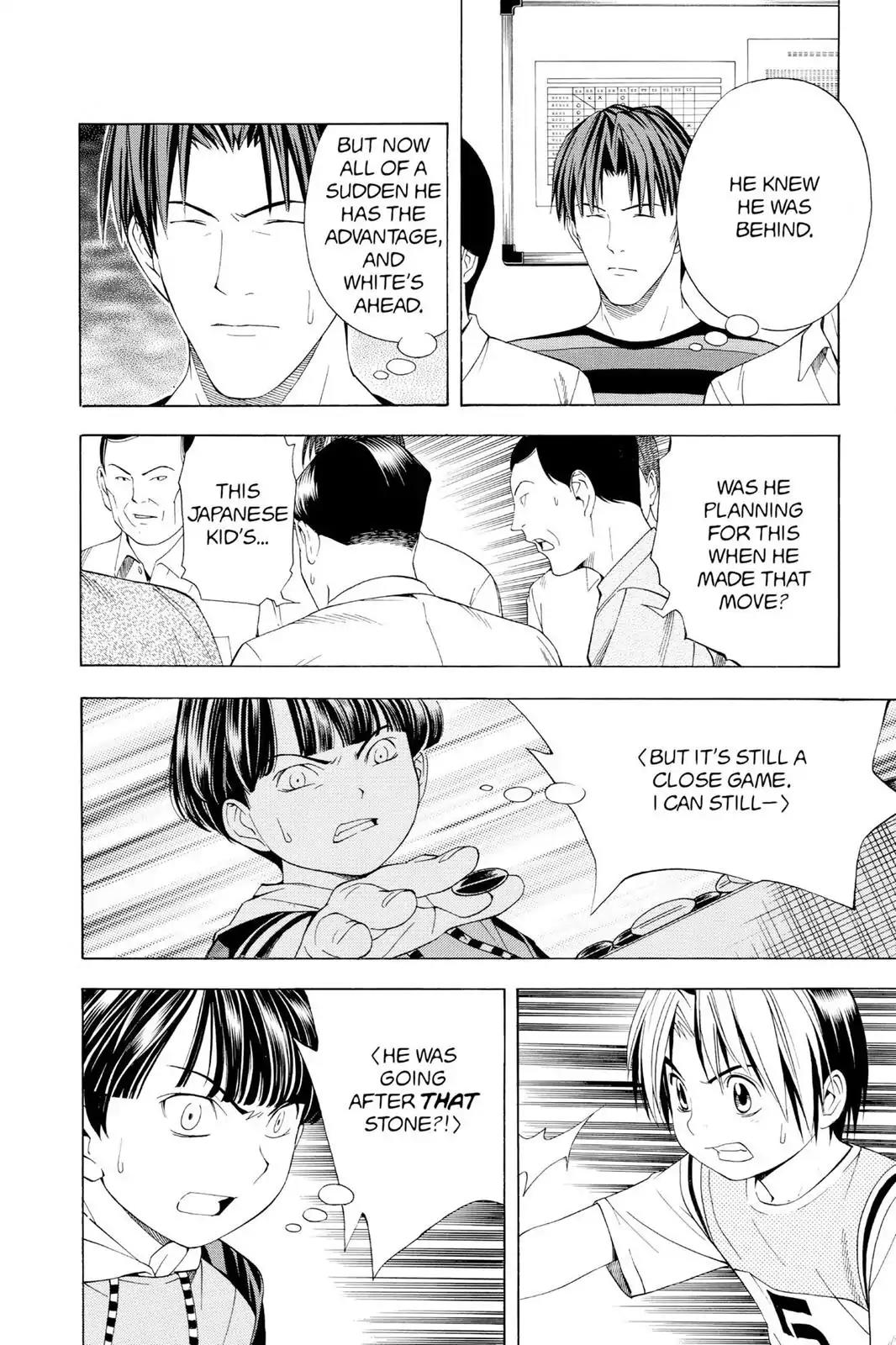 Hikaru no Go Chapter 76 page 6 - Chapter 76: My Name Is...