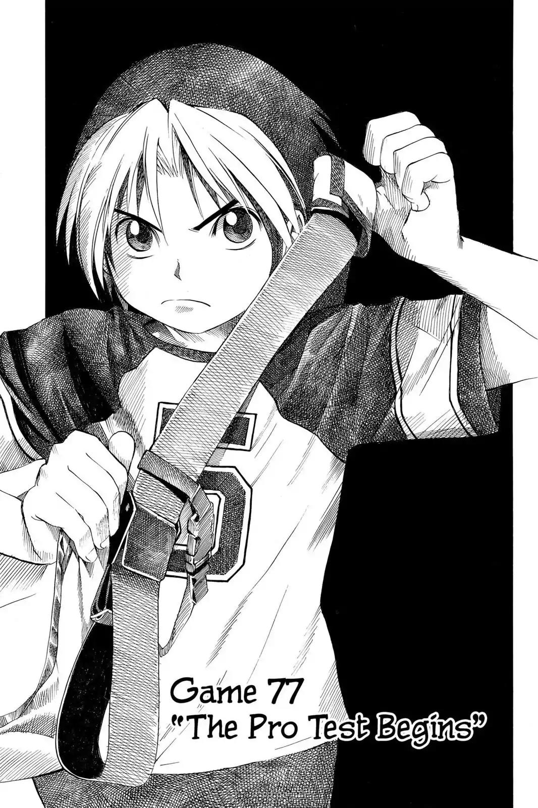 Hikaru no Go Chapter 77 page 1 - Chapter 77: The Pro Test Begins
