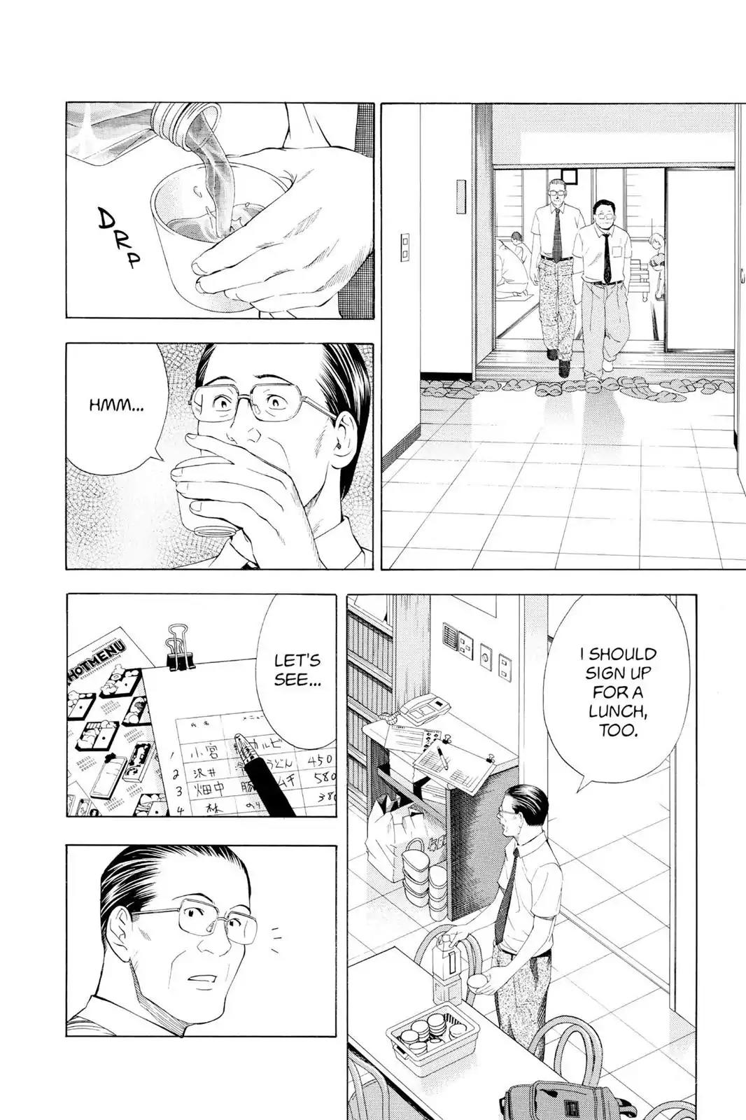 Hikaru no Go Chapter 77 page 14 - Chapter 77: The Pro Test Begins