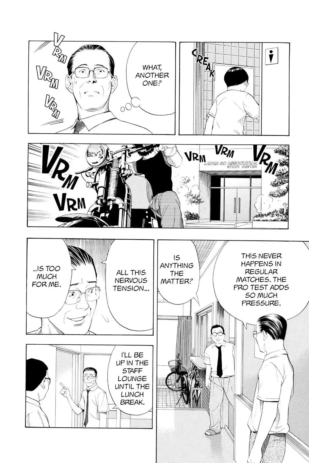 Hikaru no Go Chapter 77 page 16 - Chapter 77: The Pro Test Begins