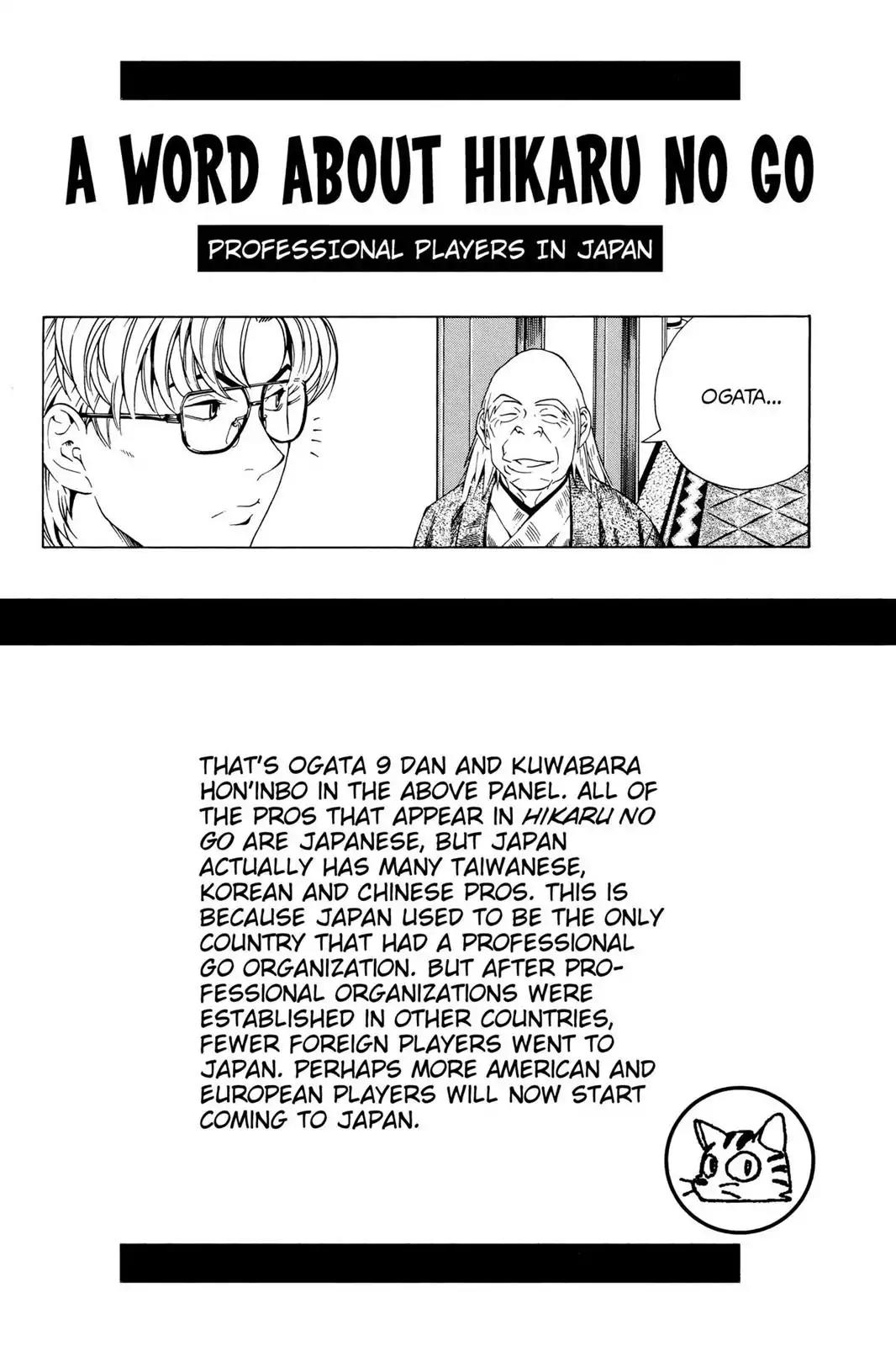 Hikaru no Go Chapter 77 page 24 - Chapter 77: The Pro Test Begins