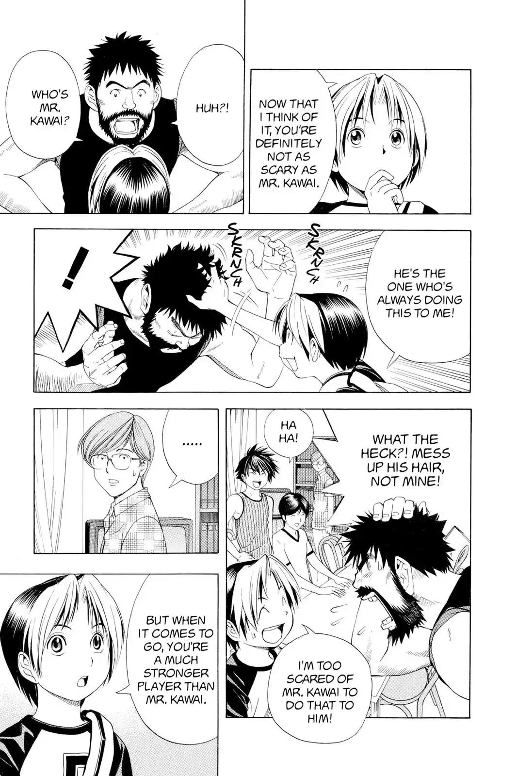 Hikaru no Go Chapter 77 page 5 - Chapter 77: The Pro Test Begins