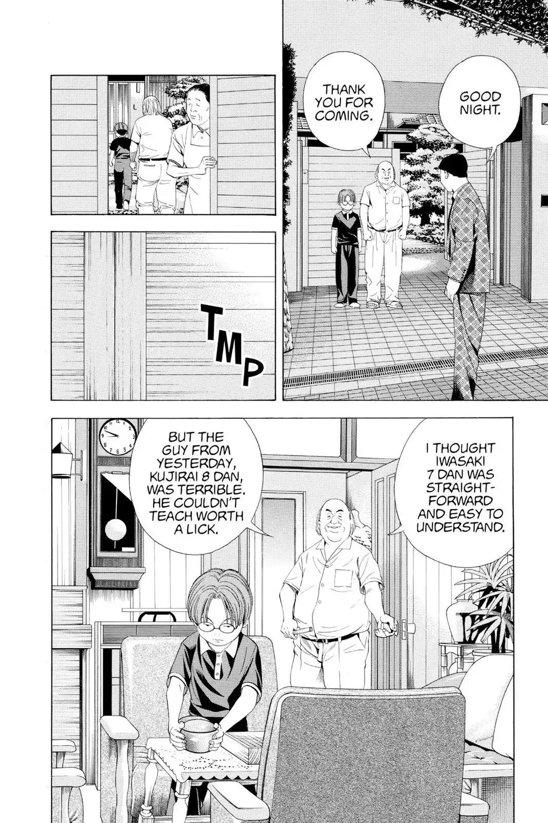 Hikaru no Go Chapter 78 page 12 - Chapter 78: Winning Streak