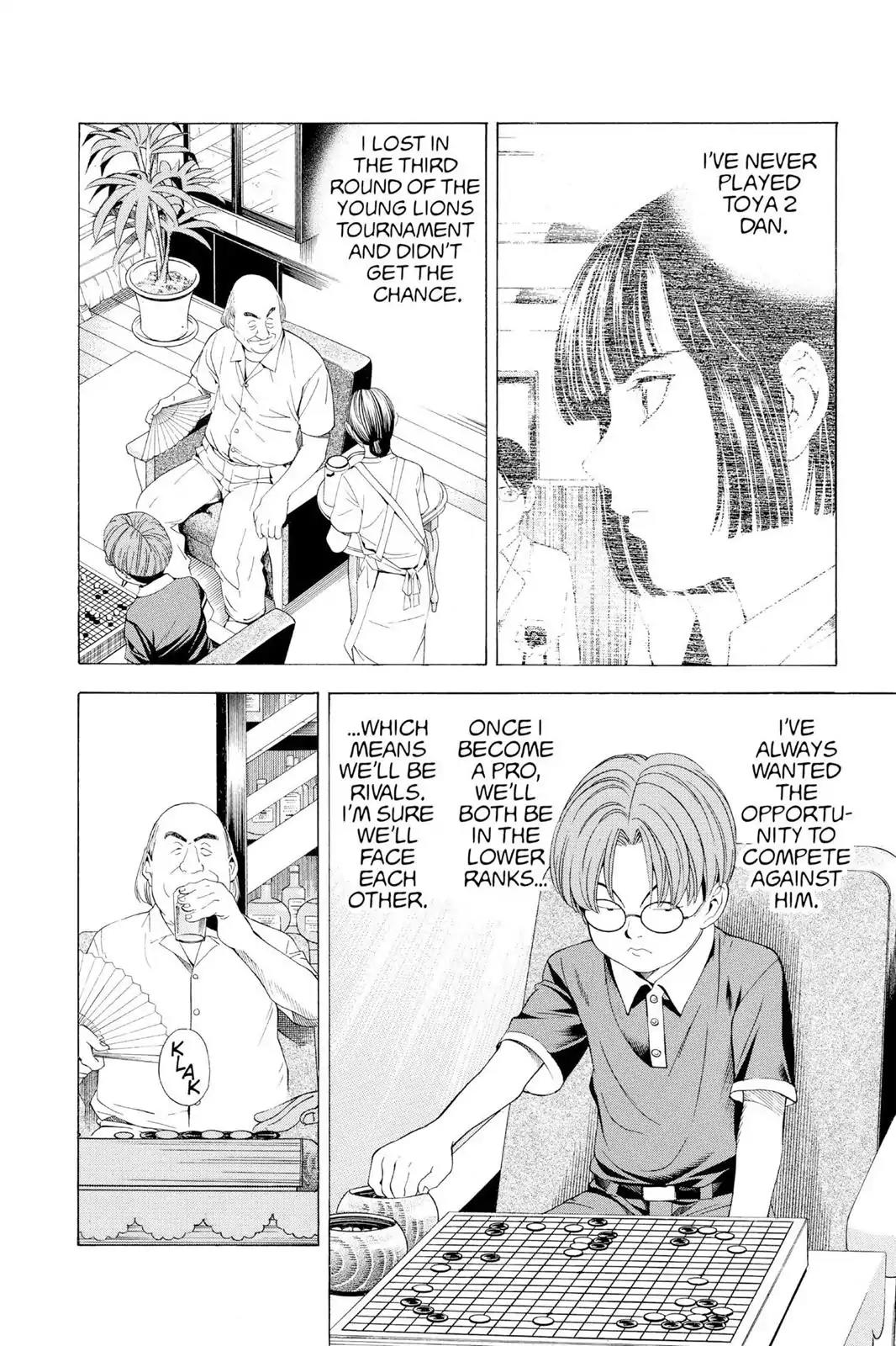 Hikaru no Go Chapter 78 page 16 - Chapter 78: Winning Streak